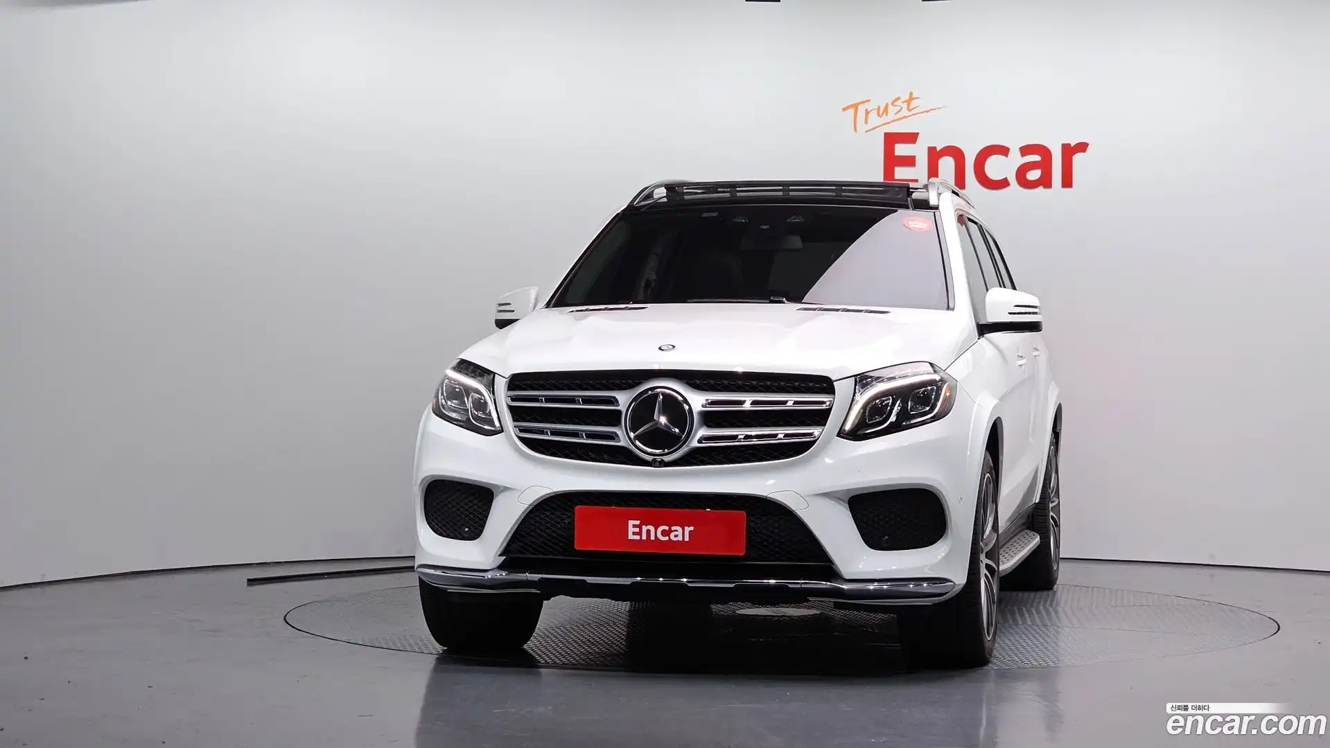 GLS-Class Mercedes-Benz 2017.9-OUTER-003