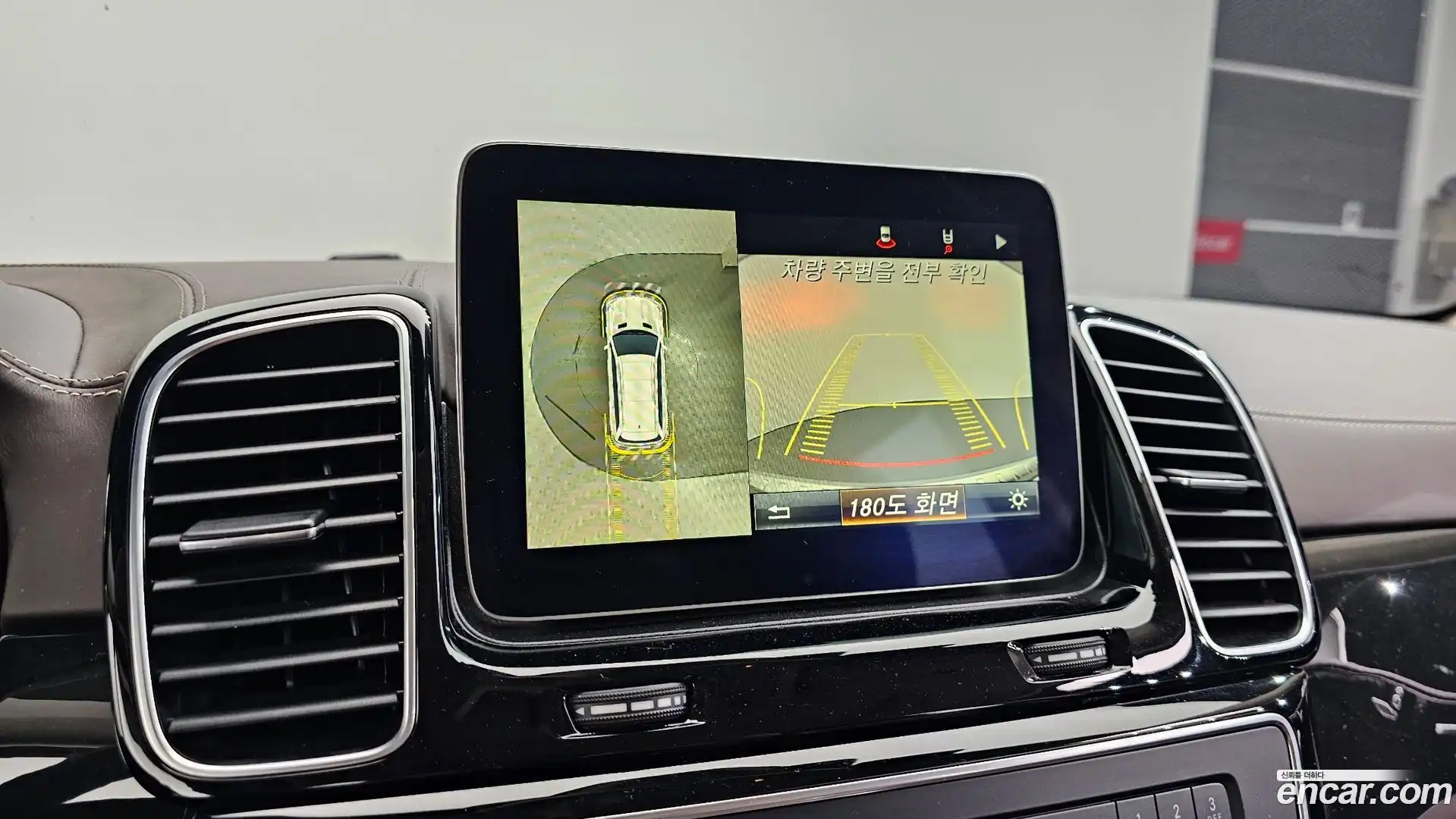 GLS-Class Mercedes-Benz 2017.9-OPTION-018