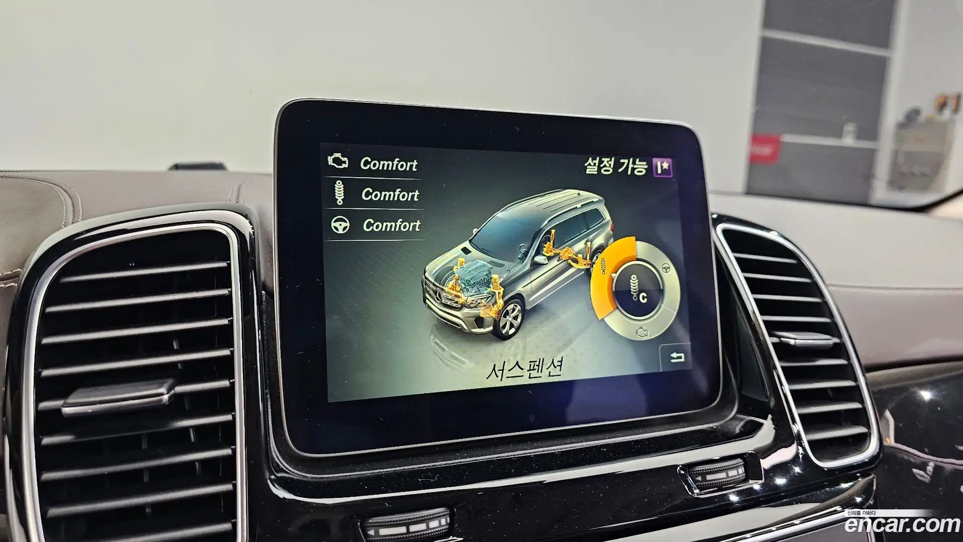 GLS-Class Mercedes-Benz 2017.9-OPTION-046
