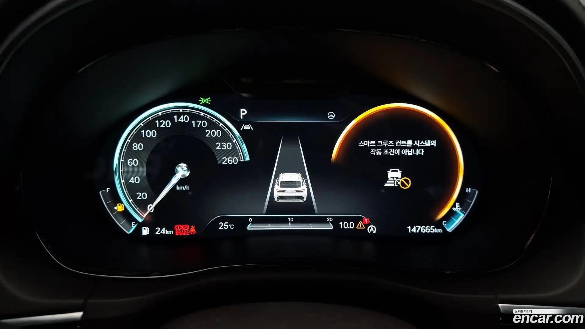 GV70 Genesis 2021.4-INNER-008