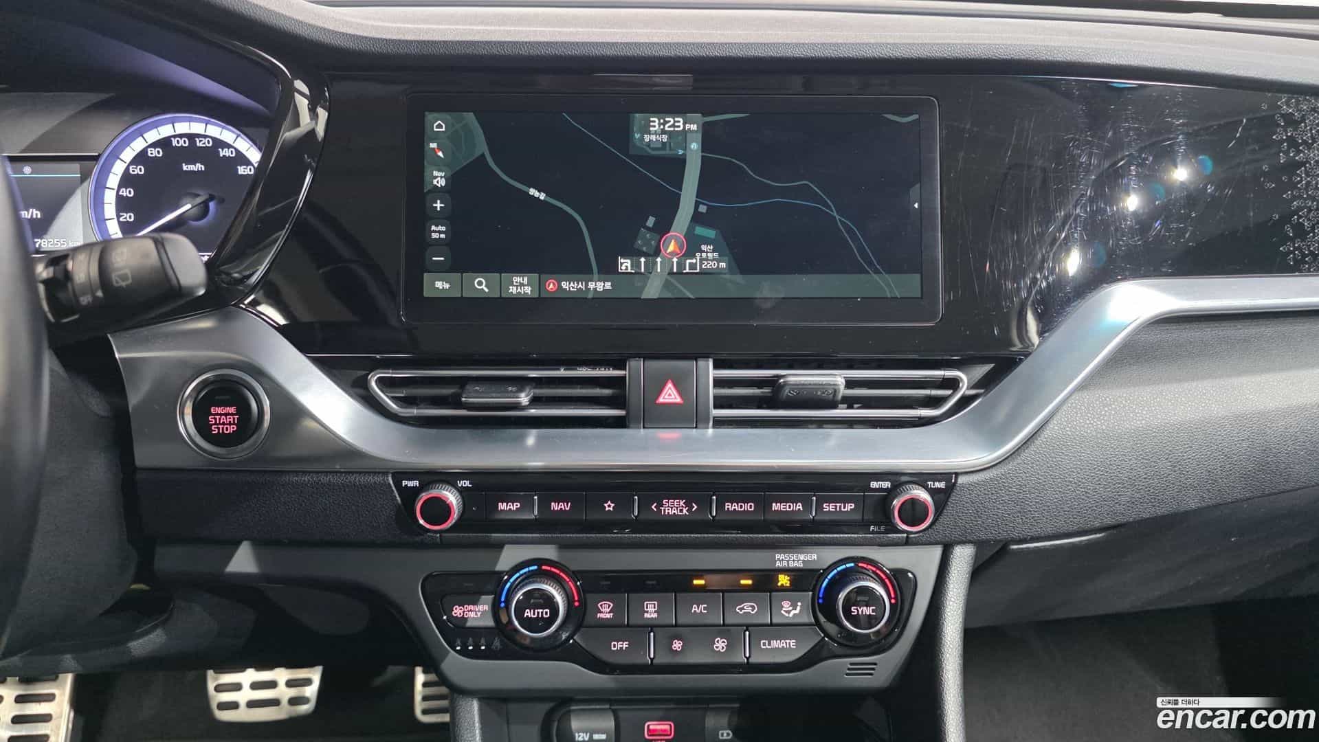 Niro Kia 2020.4-OPTION-018