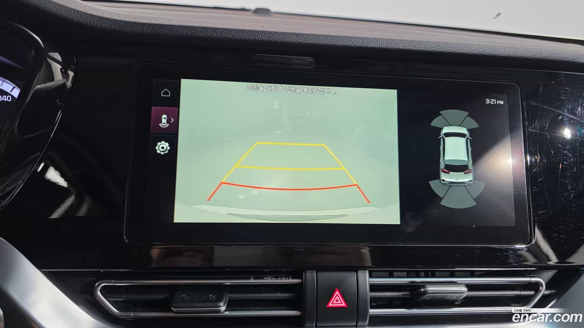 Niro Kia 2020.4-OPTION-019
