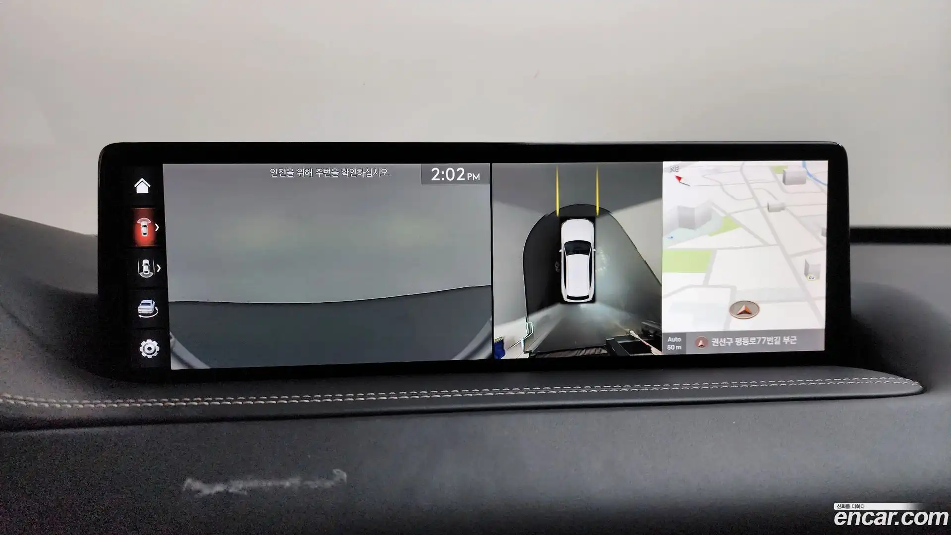 GV80 Genesis 2021.5-OPTION-018