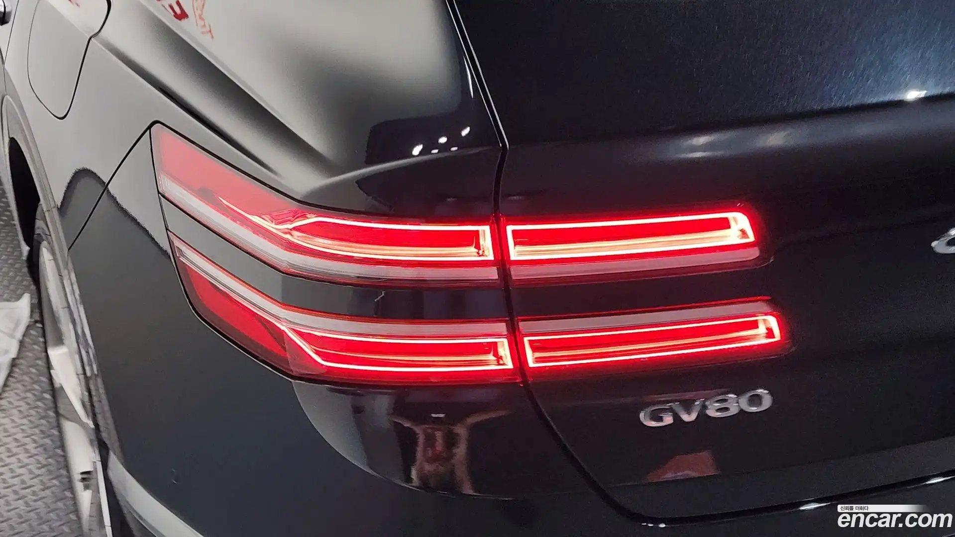 GV80 Genesis 2021.5-OUTER-033