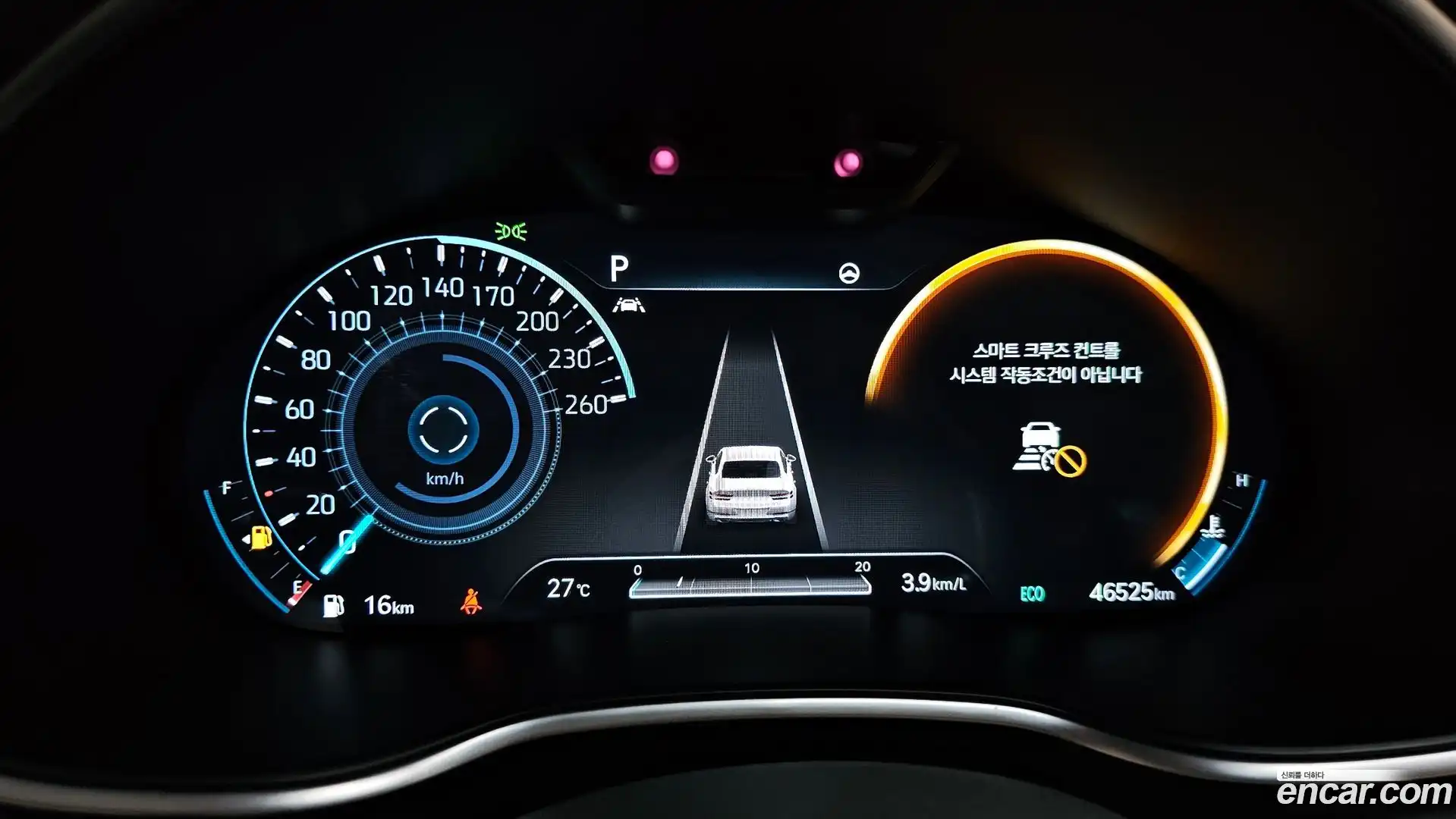 G80 Genesis 2021.3-INNER-008