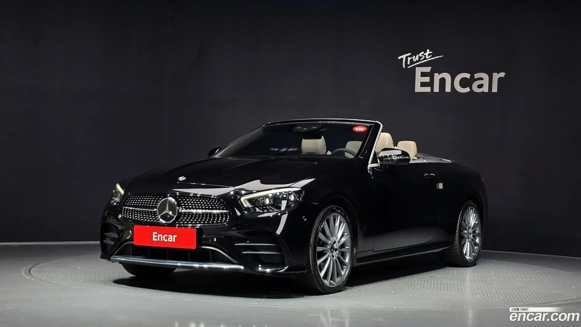 Main__Slider__Photo:E-Class Mercedes-Benz 2021.3-0
