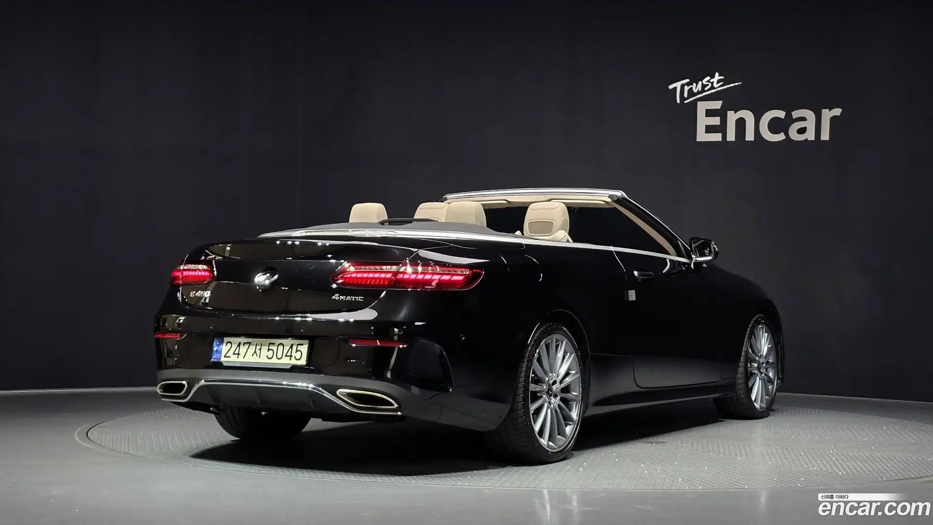 E-Class Mercedes-Benz 2021.3-OUTER-002