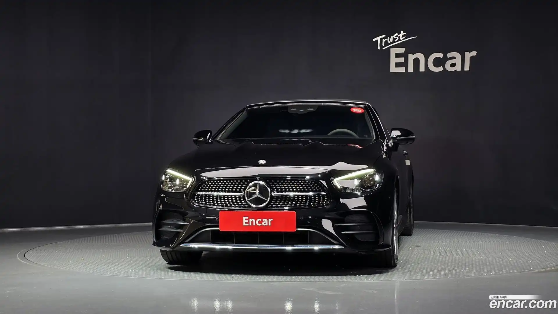 E-Class Mercedes-Benz 2021.3-OUTER-003