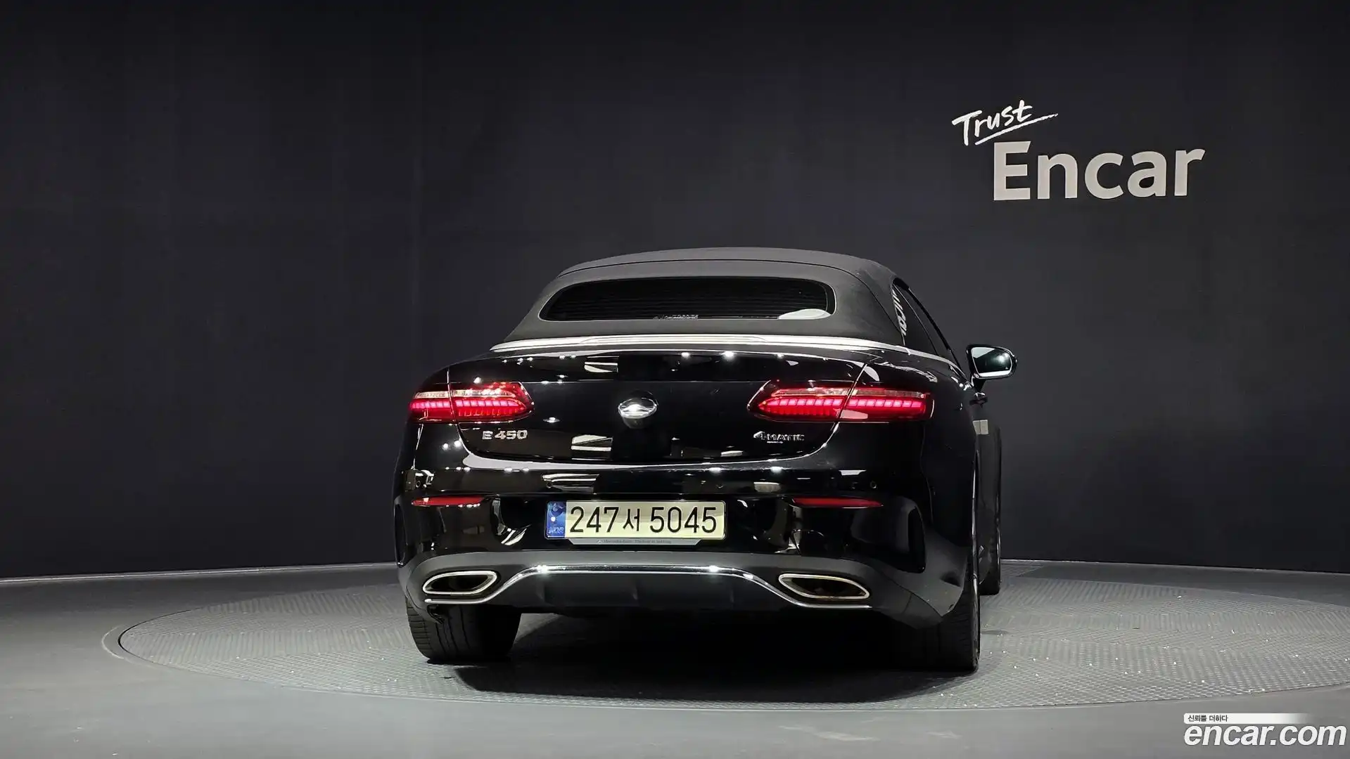 E-Class Mercedes-Benz 2021.3-OUTER-004