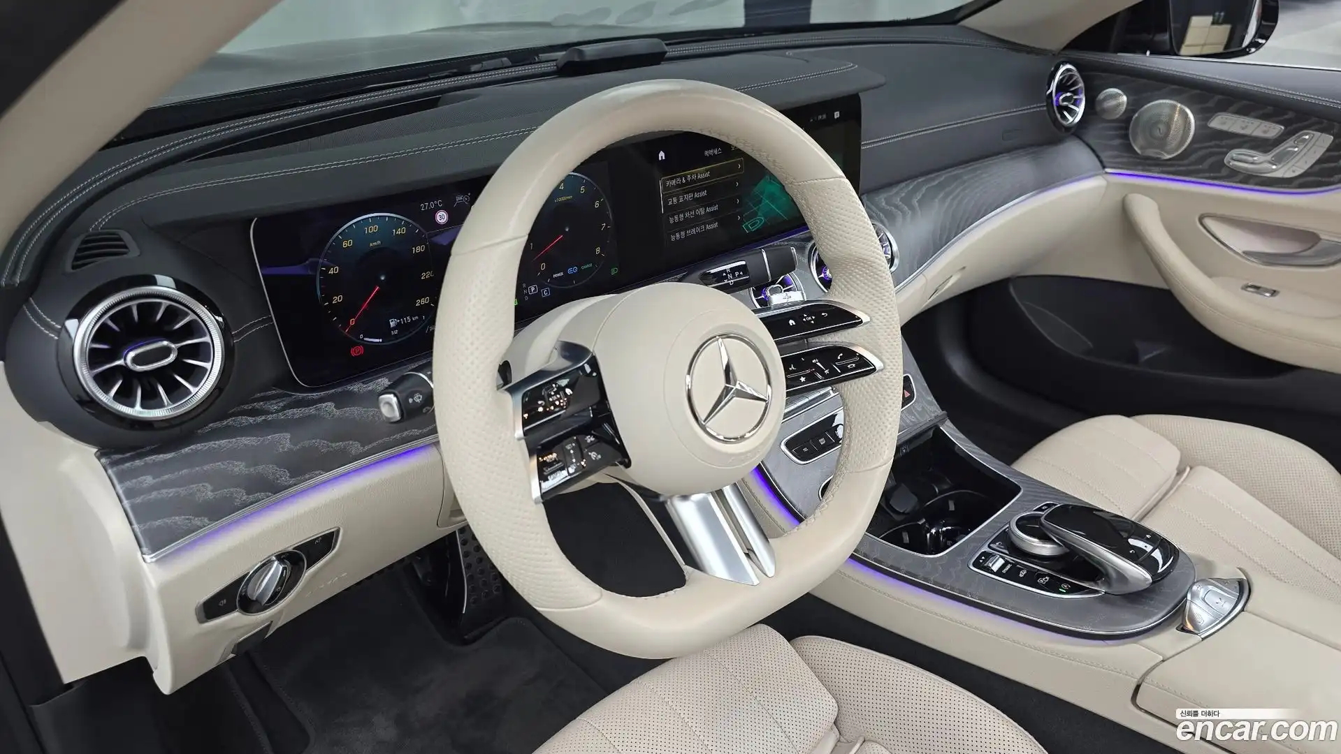E-Class Mercedes-Benz 2021.3-OPTION-016