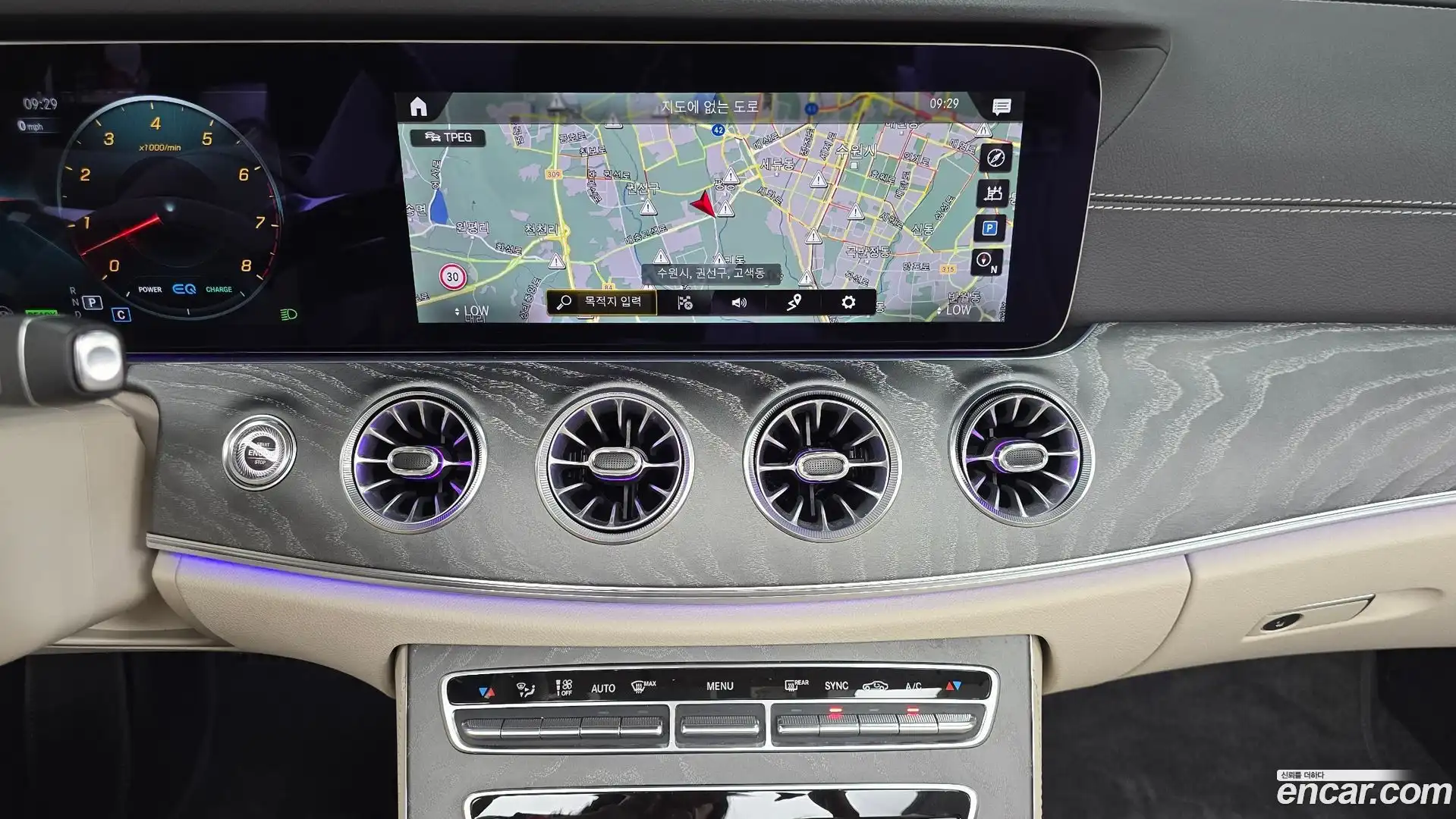 E-Class Mercedes-Benz 2021.3-OPTION-017