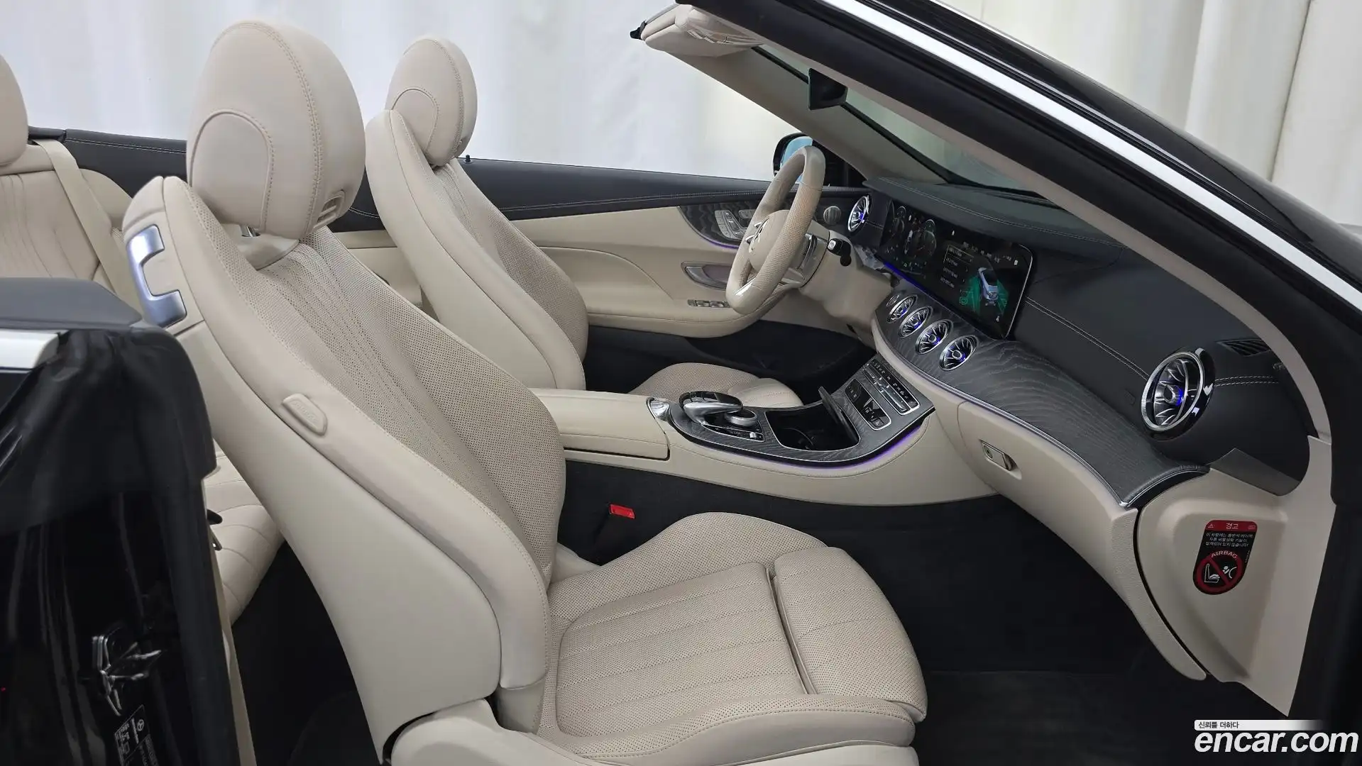 E-Class Mercedes-Benz 2021.3-INNER-036
