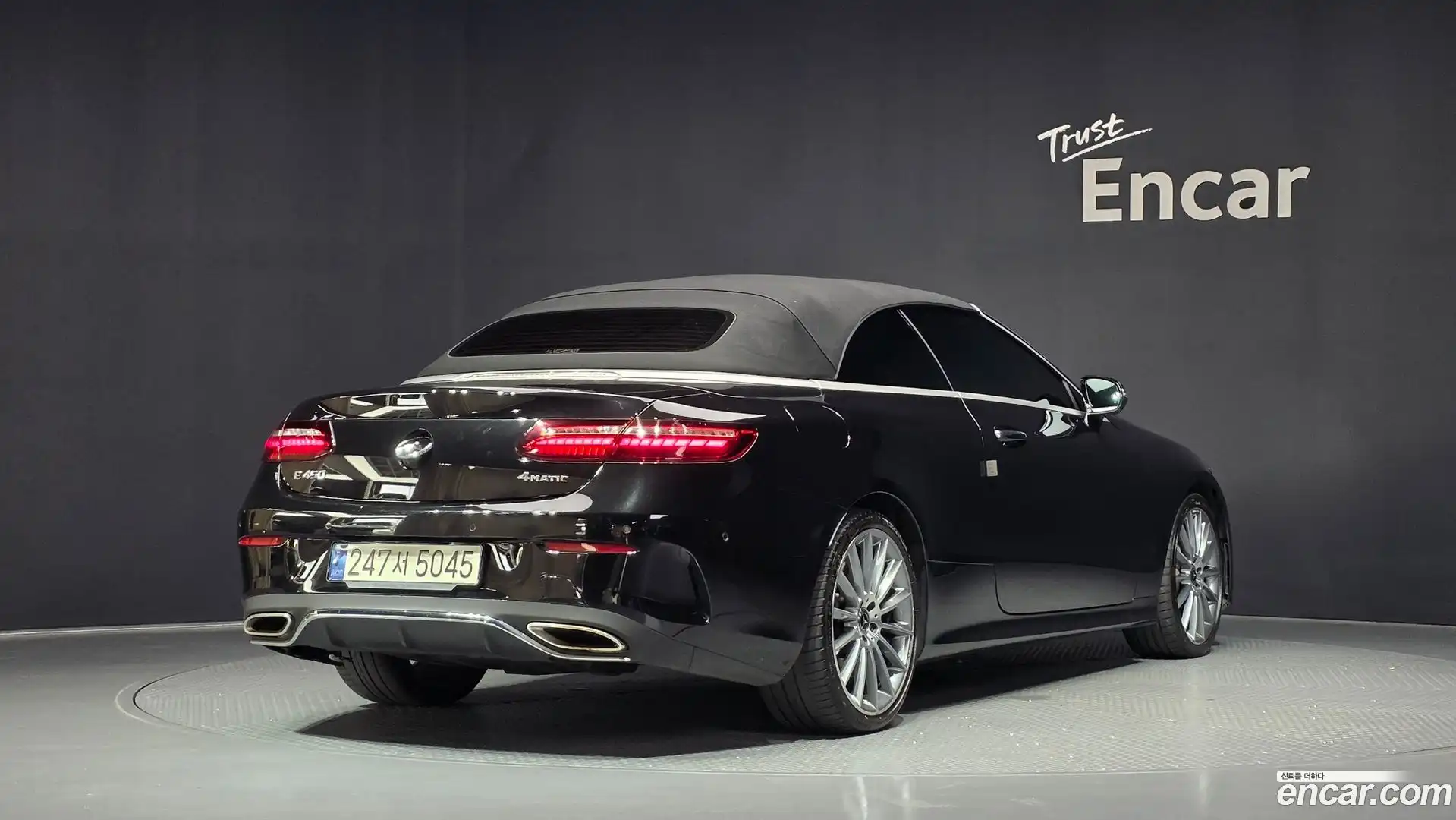 E-Class Mercedes-Benz 2021.3-OPTION-047