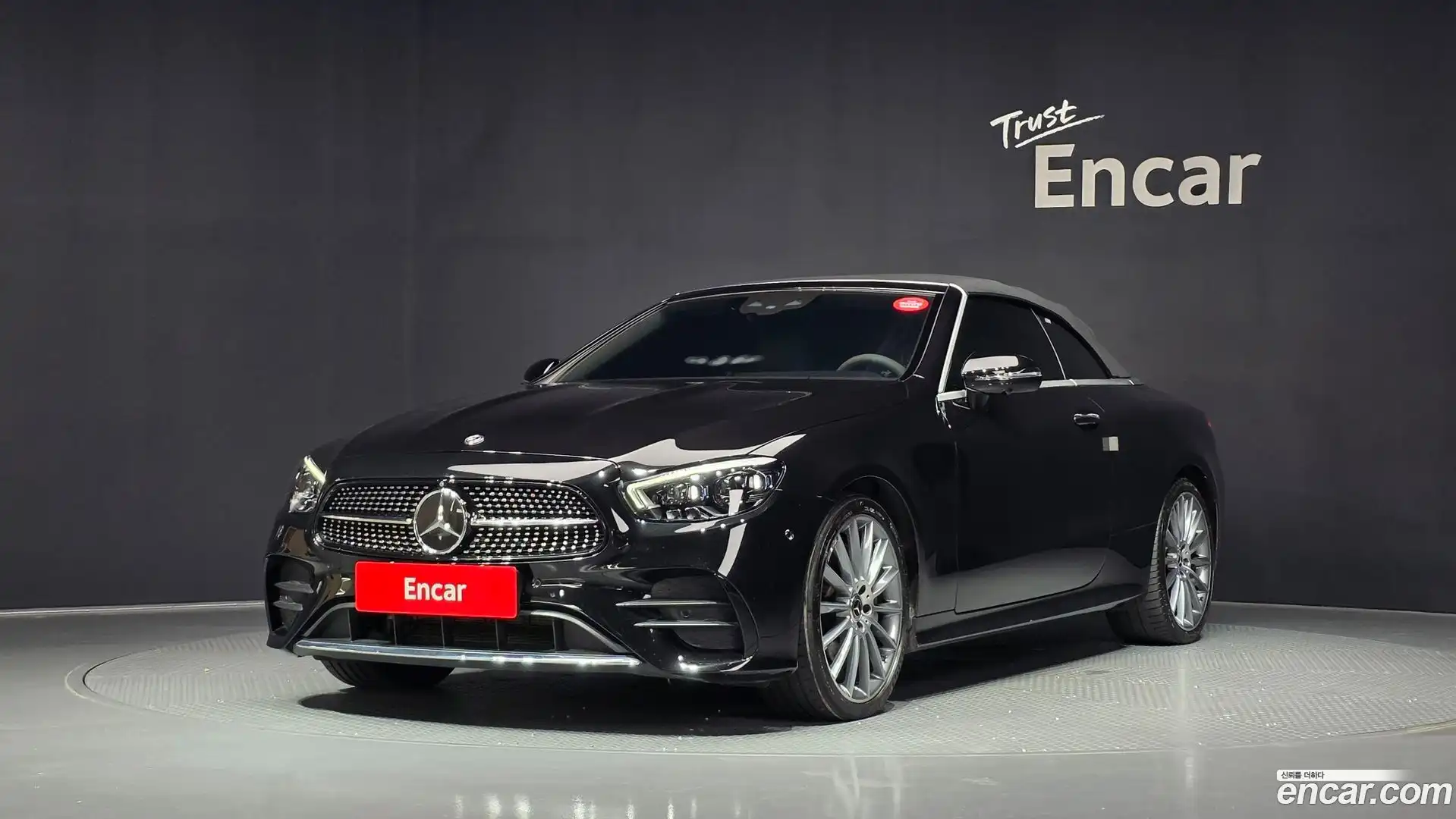 E-Class Mercedes-Benz 2021.3-OPTION-049
