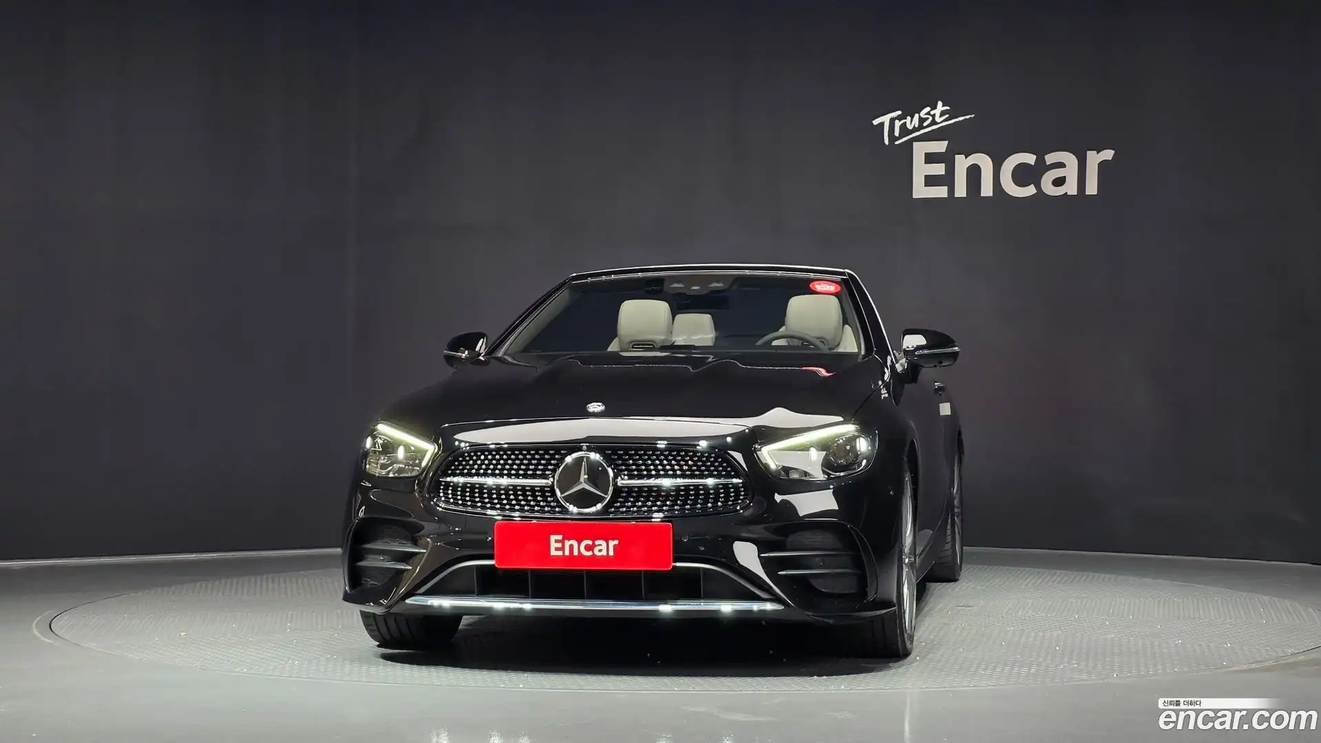 E-Class Mercedes-Benz 2021.3-OPTION-050