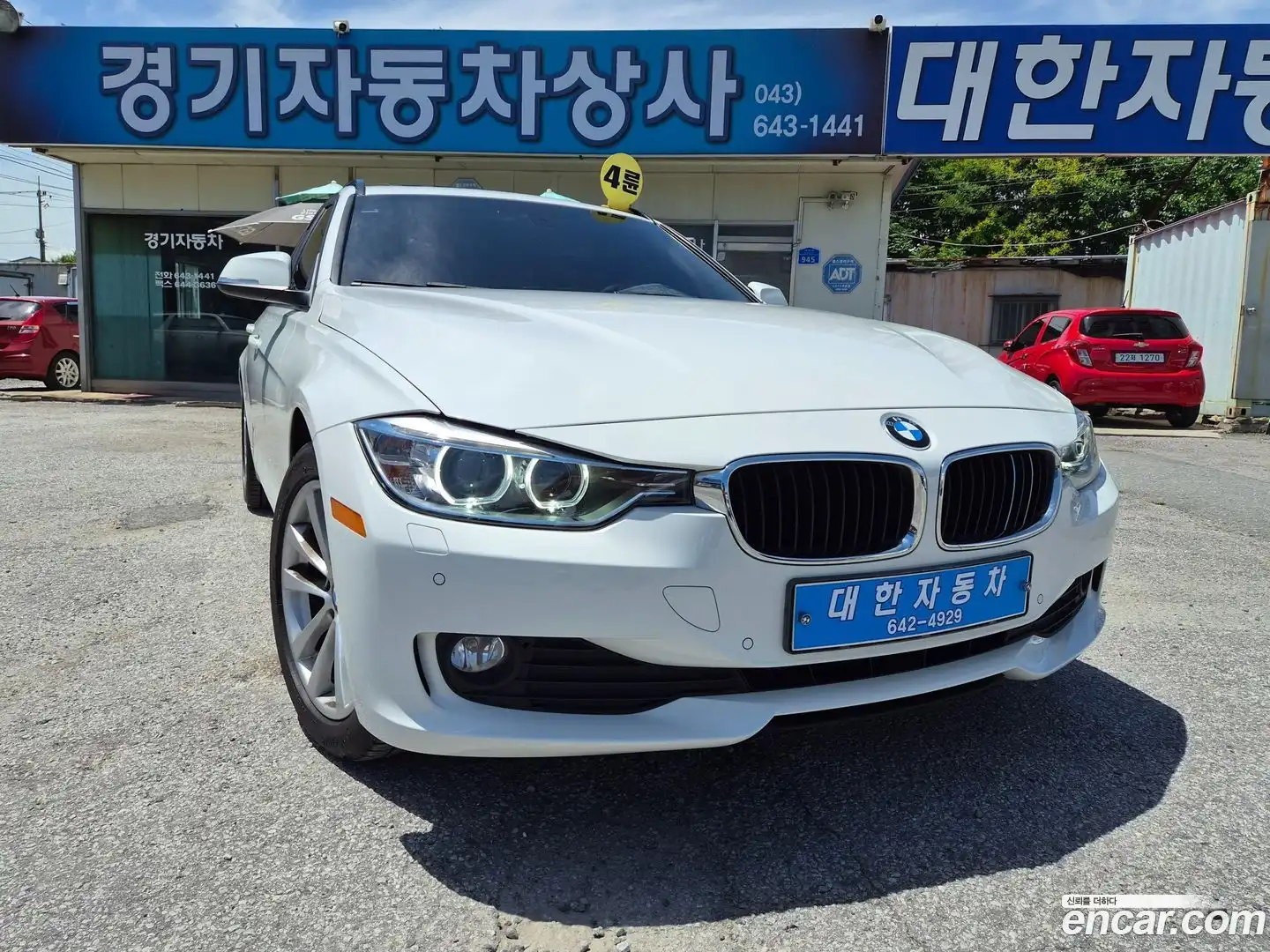 3-Series BMW 2013.9-OUTER-001