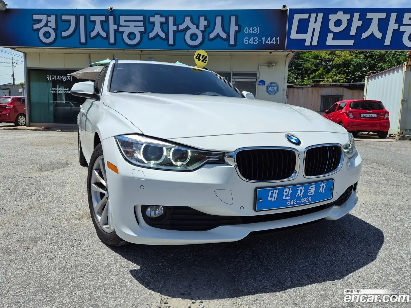 Main__Slider__Photo:3-Series BMW 2013.9-0
