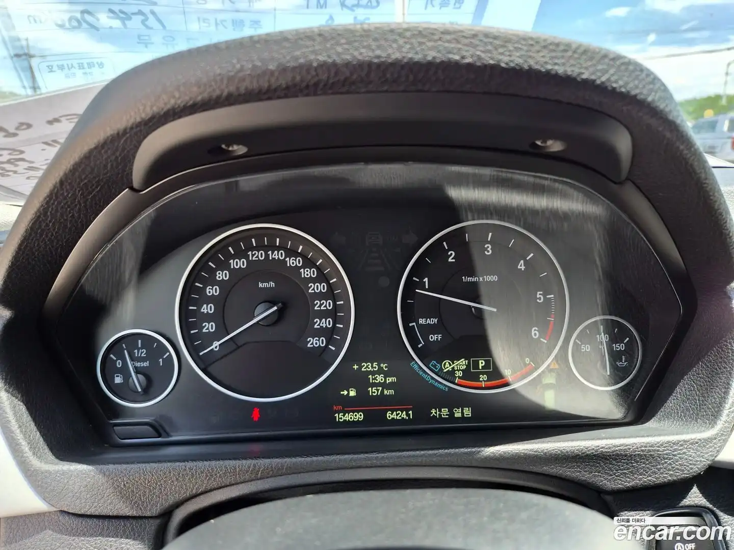 3-Series BMW 2013.9-OPTION-015