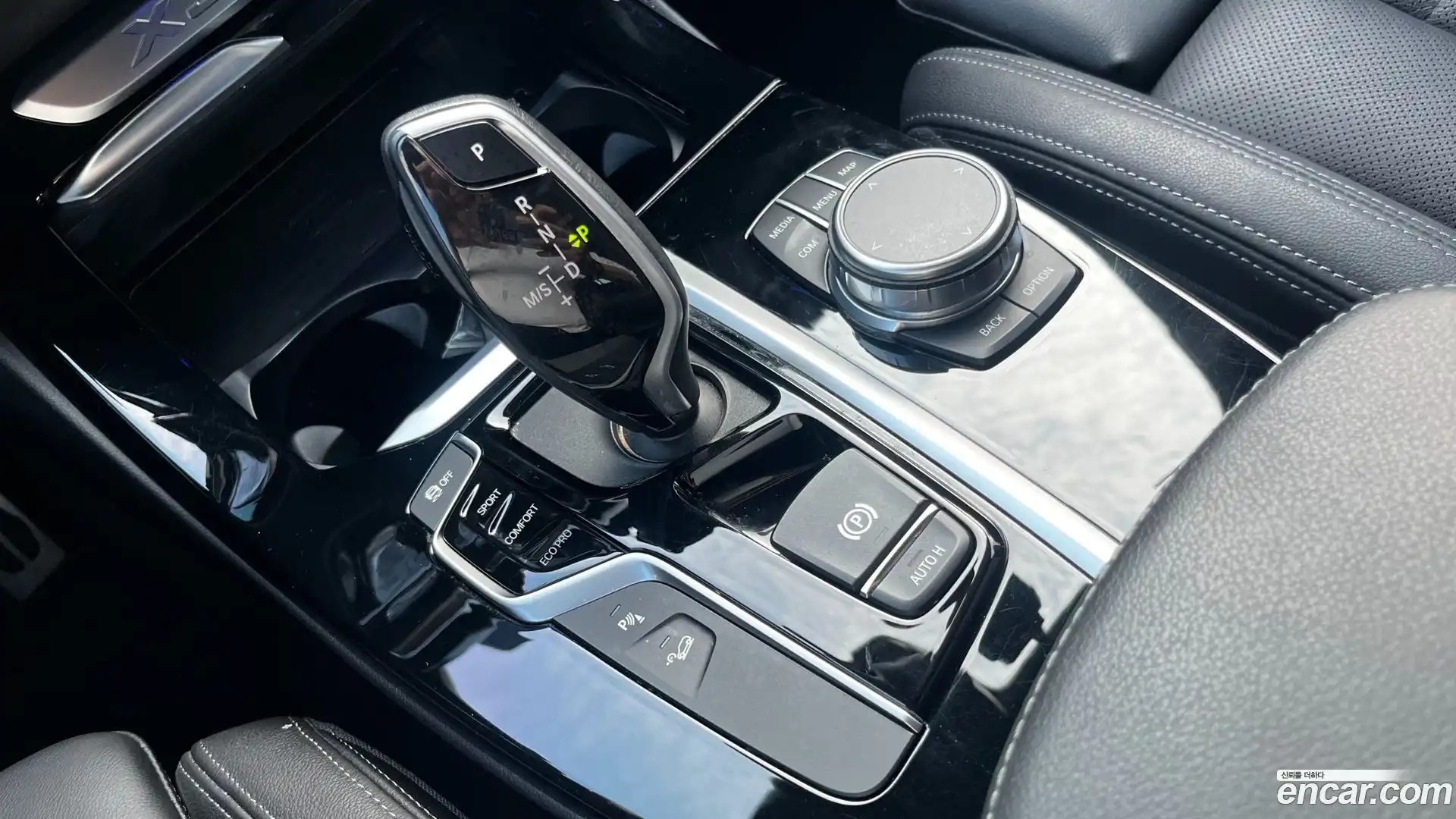 X3 BMW 2021.5-INNER-009