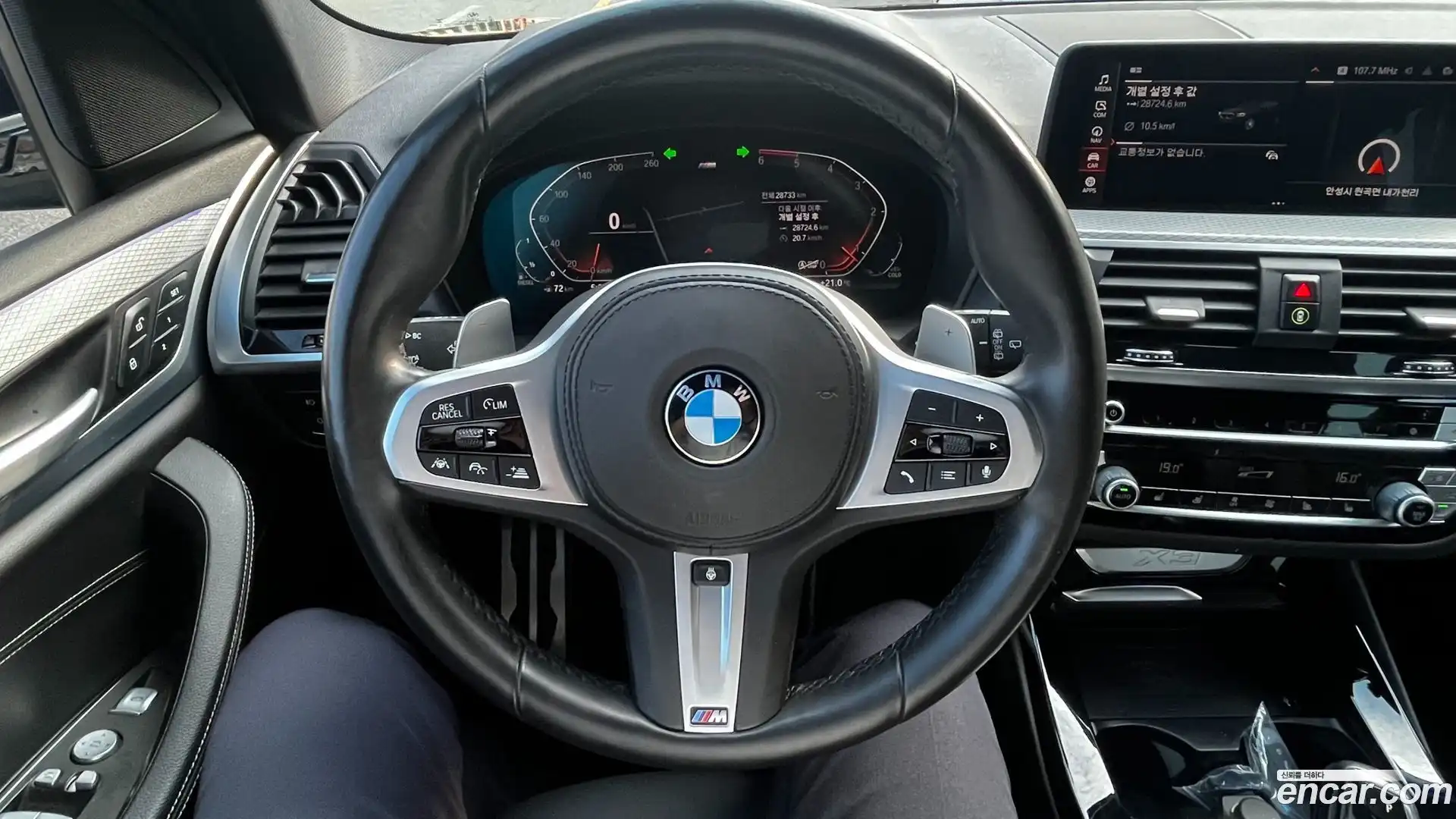 X3 BMW 2021.5-OPTION-019