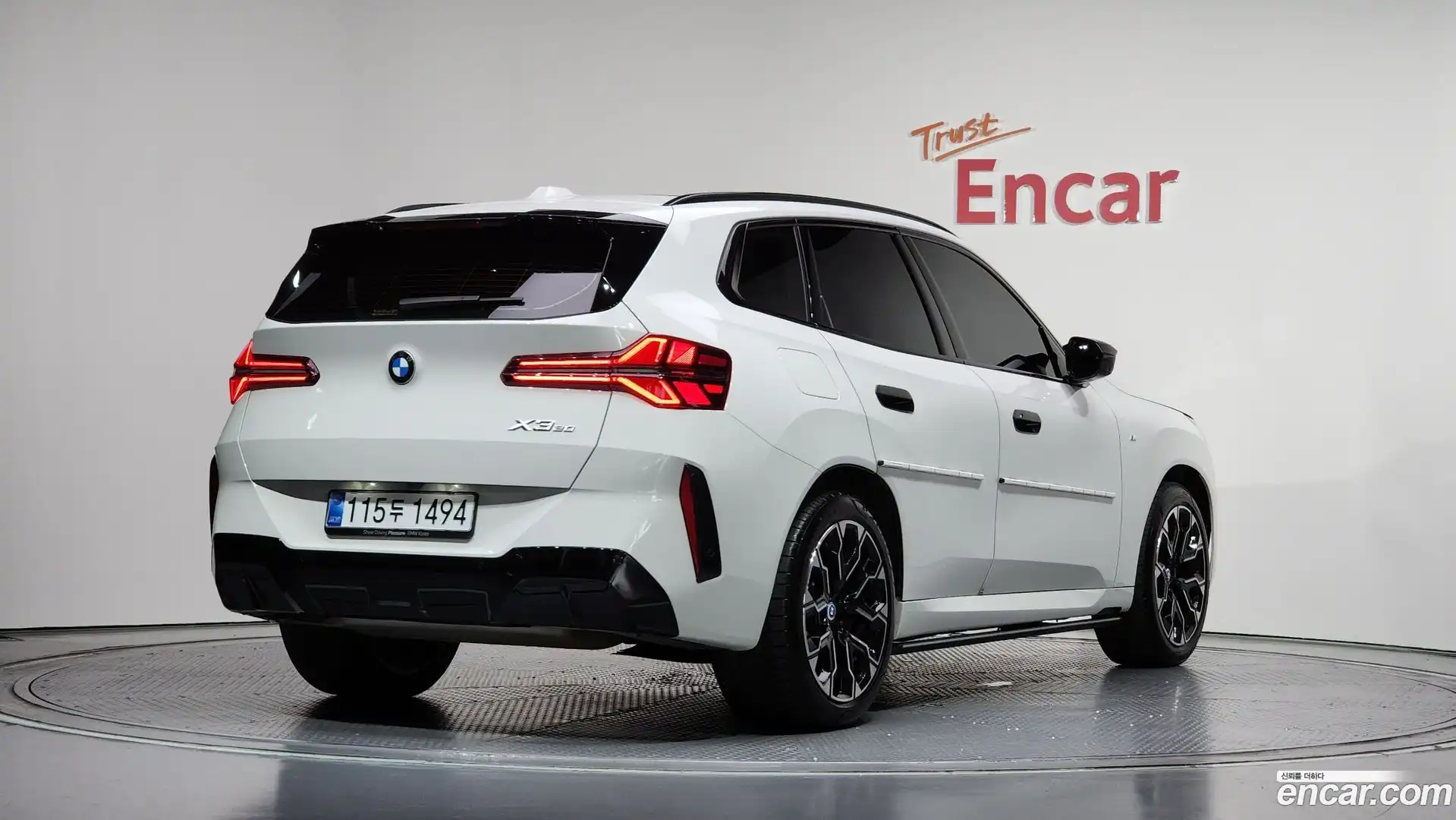 X3 BMW 2025.4-OUTER-002