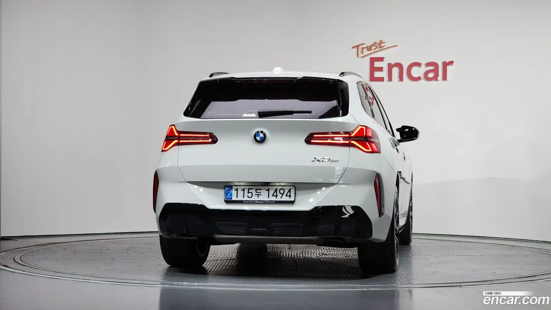 X3 BMW 2025.4-OUTER-004