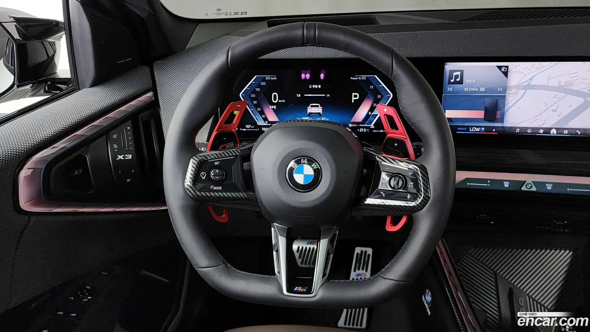 X3 BMW 2025.4-OPTION-017