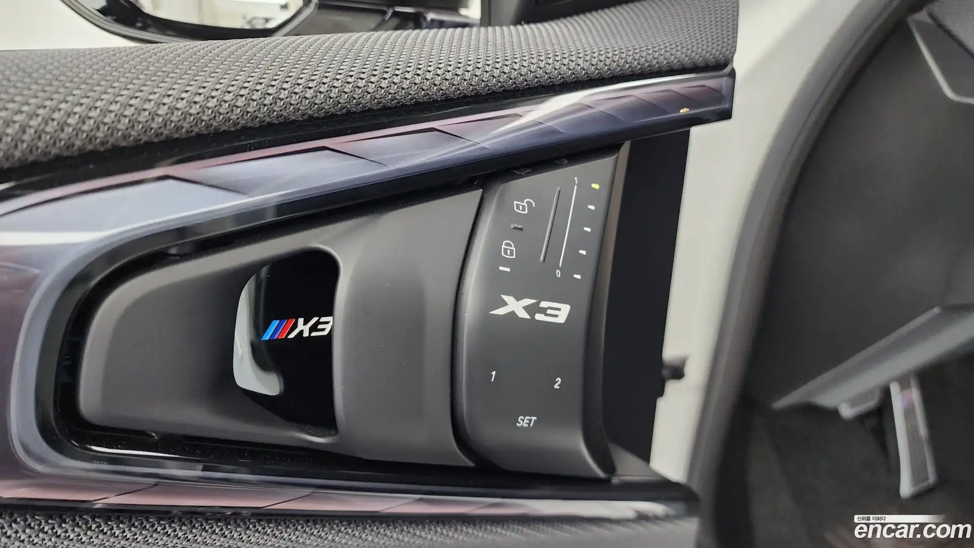 X3 BMW 2025.4-OPTION-047