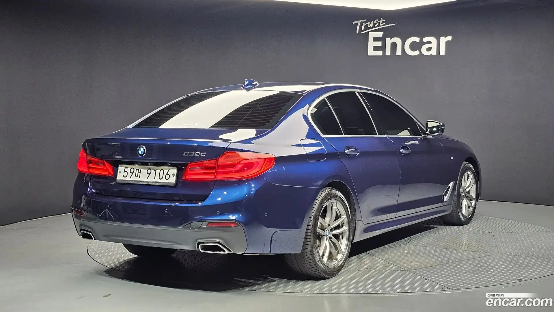 5-Series BMW 2017.11-OUTER-002