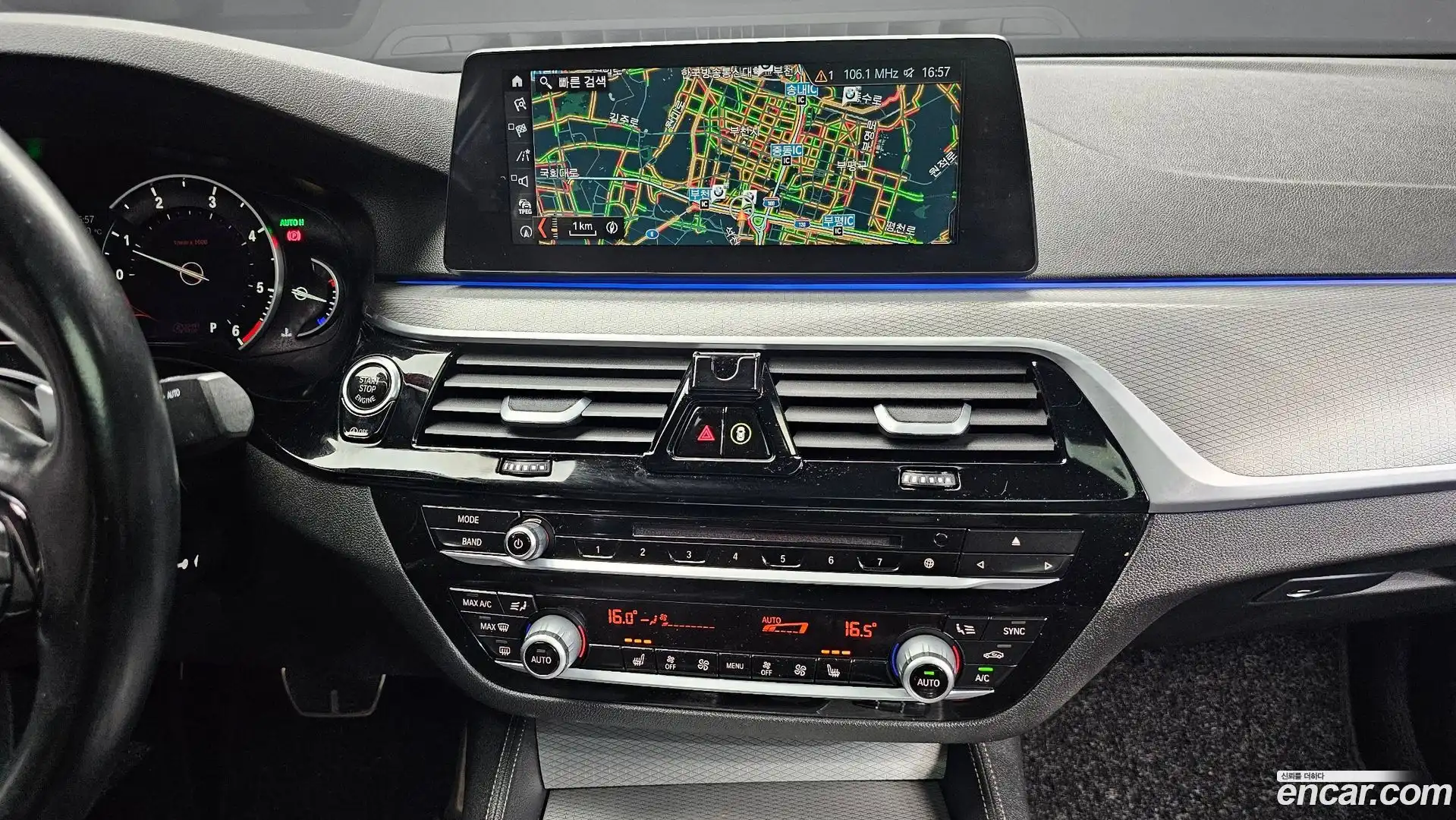 5-Series BMW 2017.11-OPTION-018