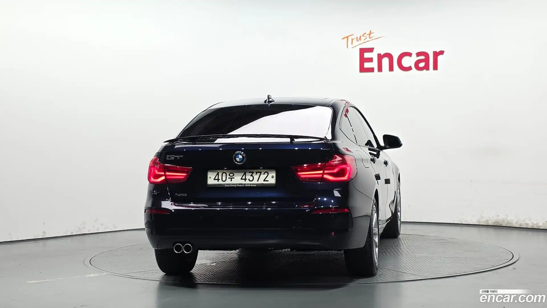 Gran Turismo BMW 2017.11-OUTER-004