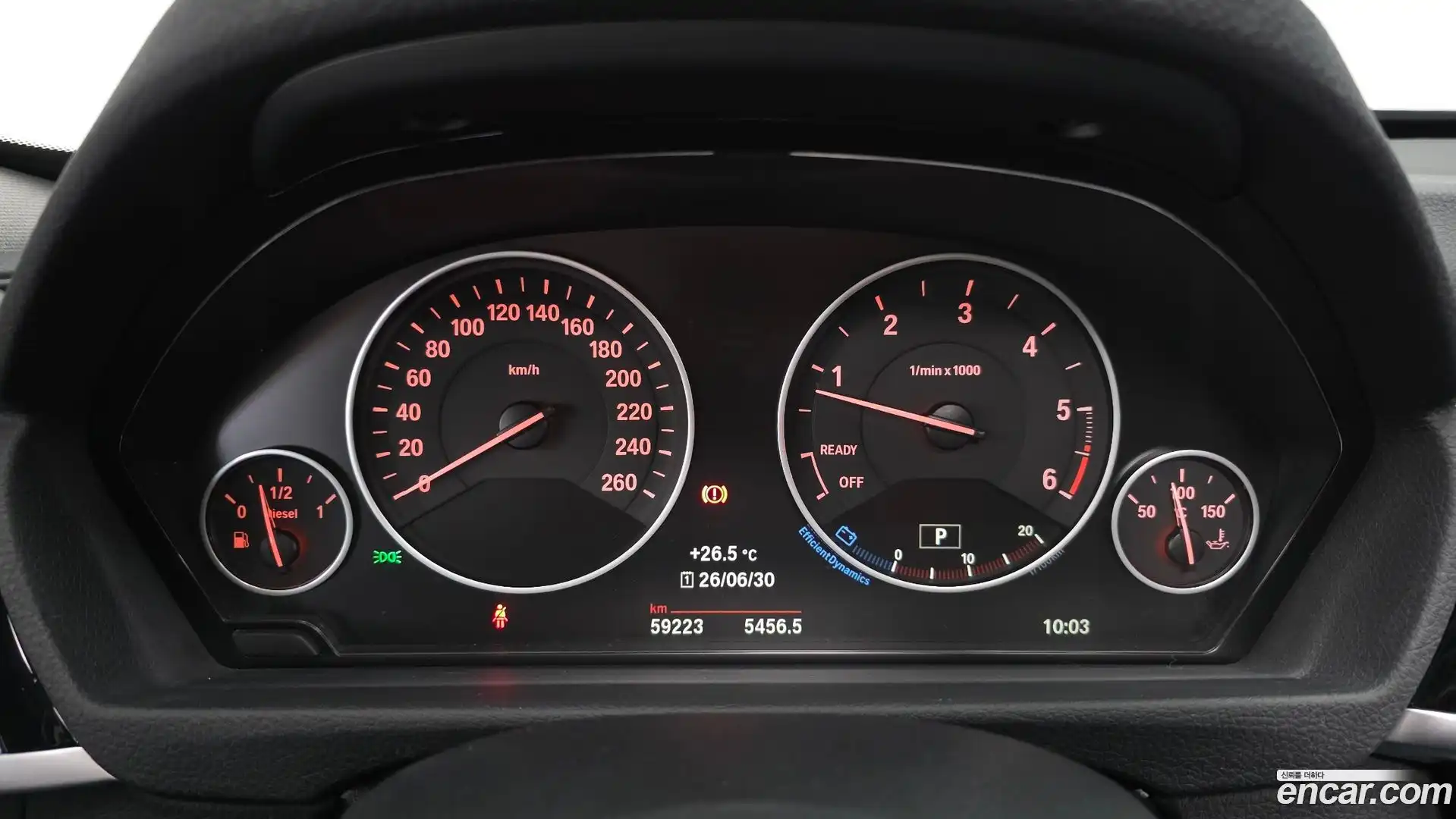 Gran Turismo BMW 2017.11-INNER-008