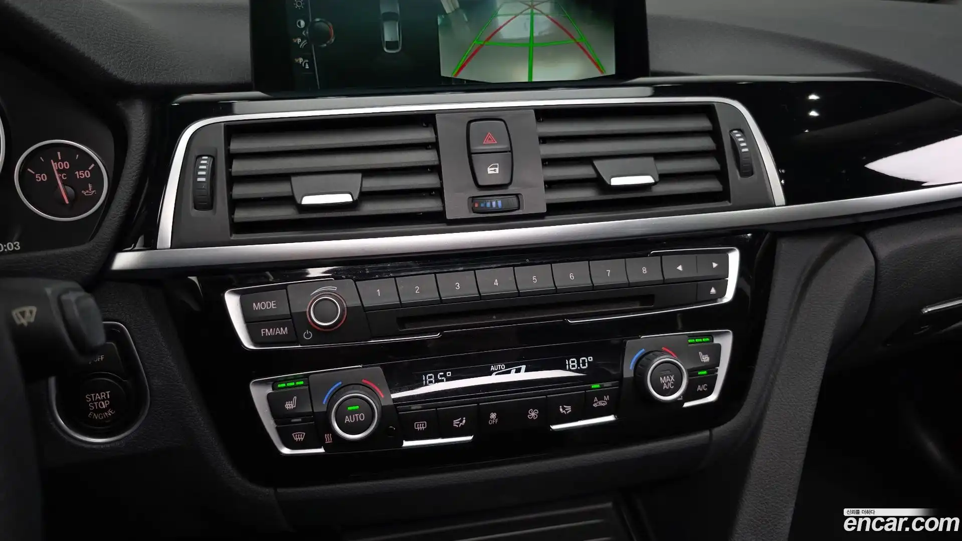 Gran Turismo BMW 2017.11-OPTION-021