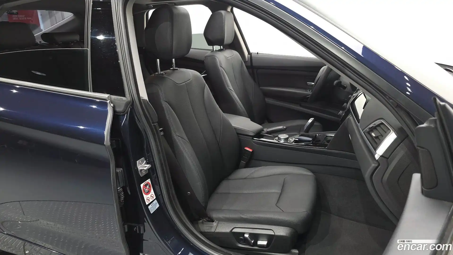 Gran Turismo BMW 2017.11-INNER-036
