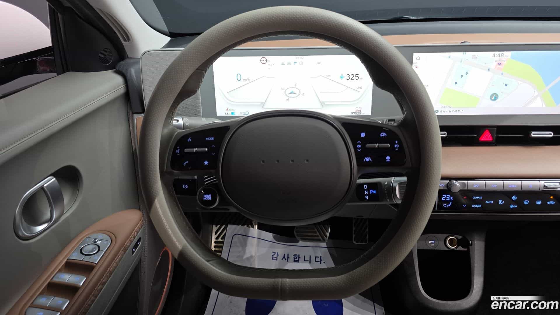 Ioniq5 Hyundai 2021.8-OPTION-017
