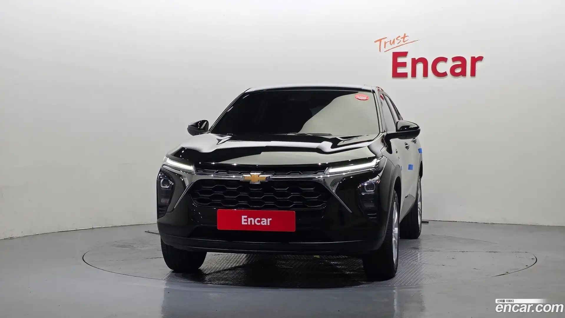Trax Chevrolet 2023.4-OUTER-003