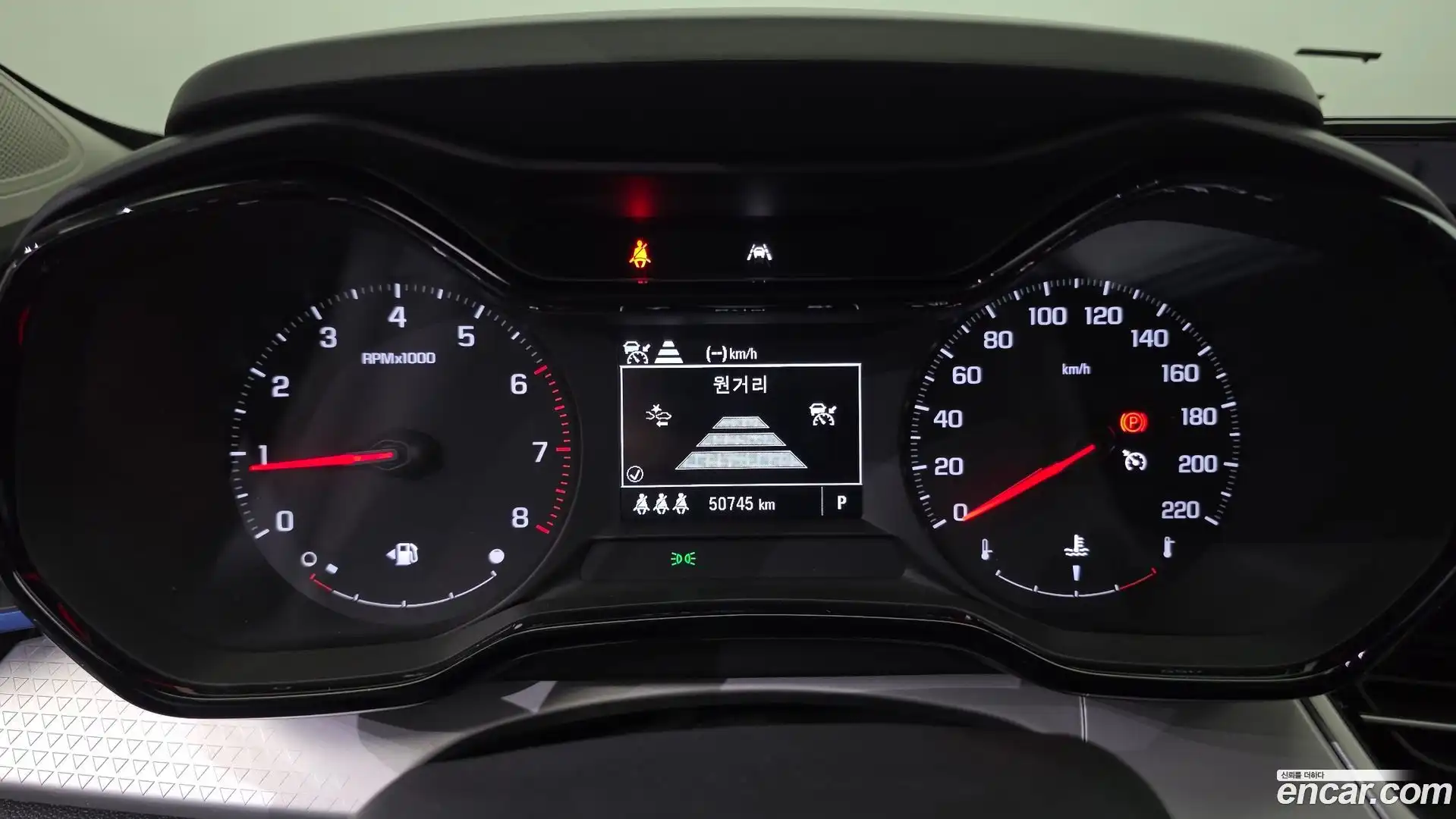 Trax Chevrolet 2023.4-INNER-008