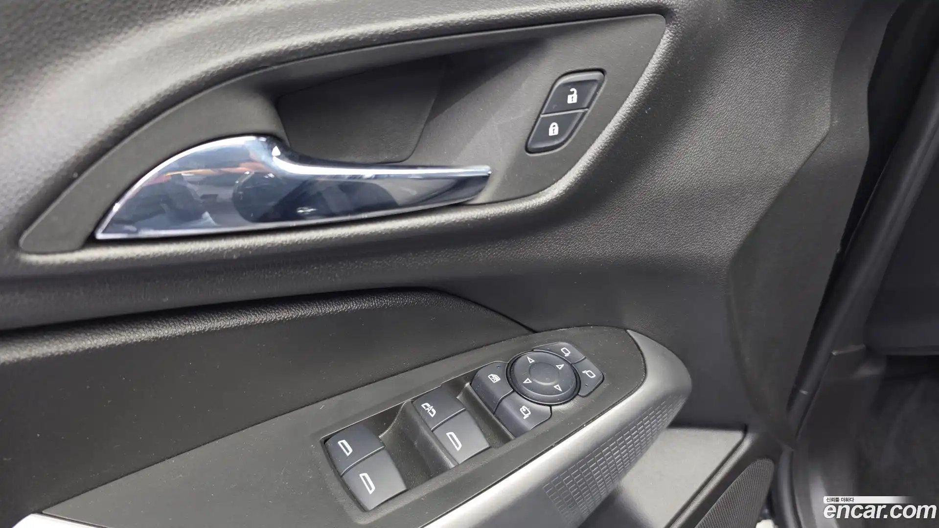 Trax Chevrolet 2023.4-OPTION-017