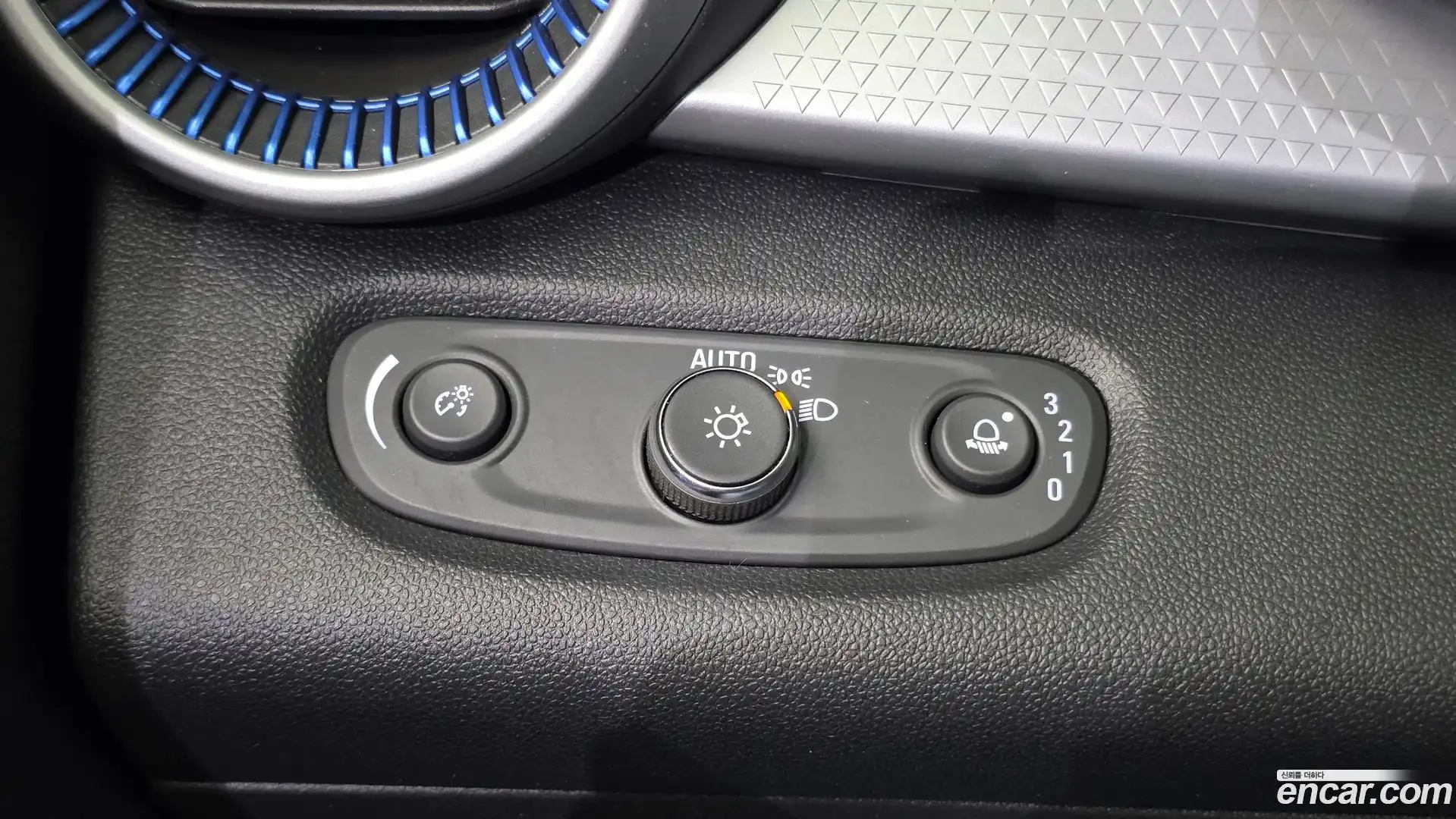 Trax Chevrolet 2023.4-OPTION-018