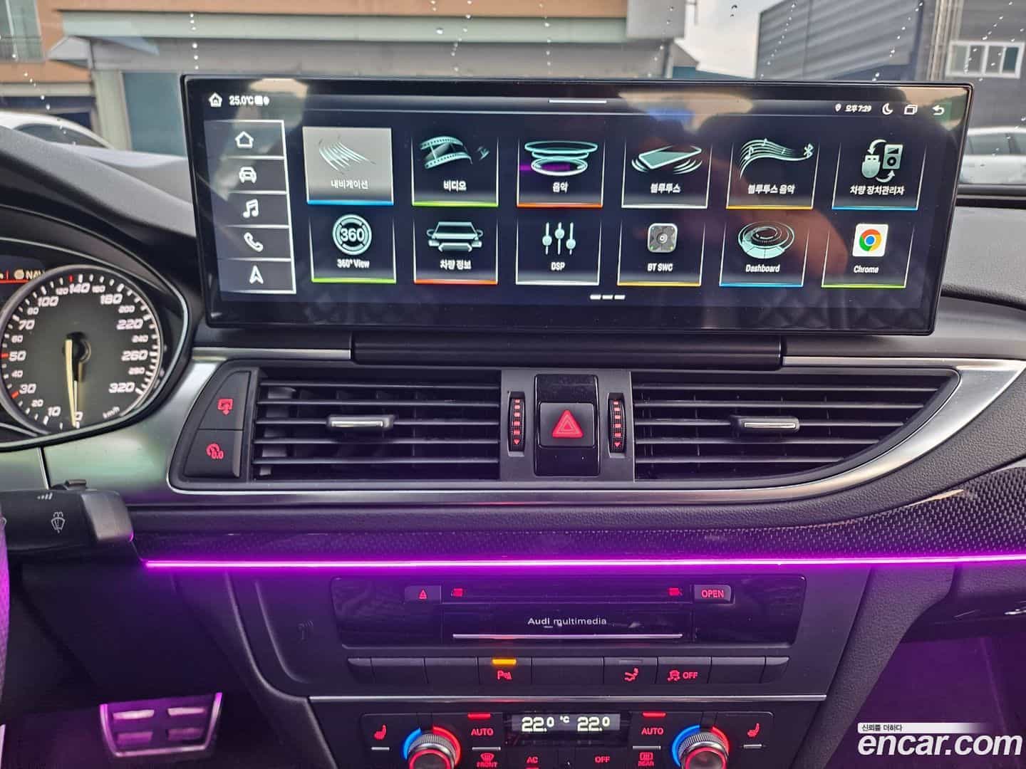 S7 Audi 2012.10-OPTION-020