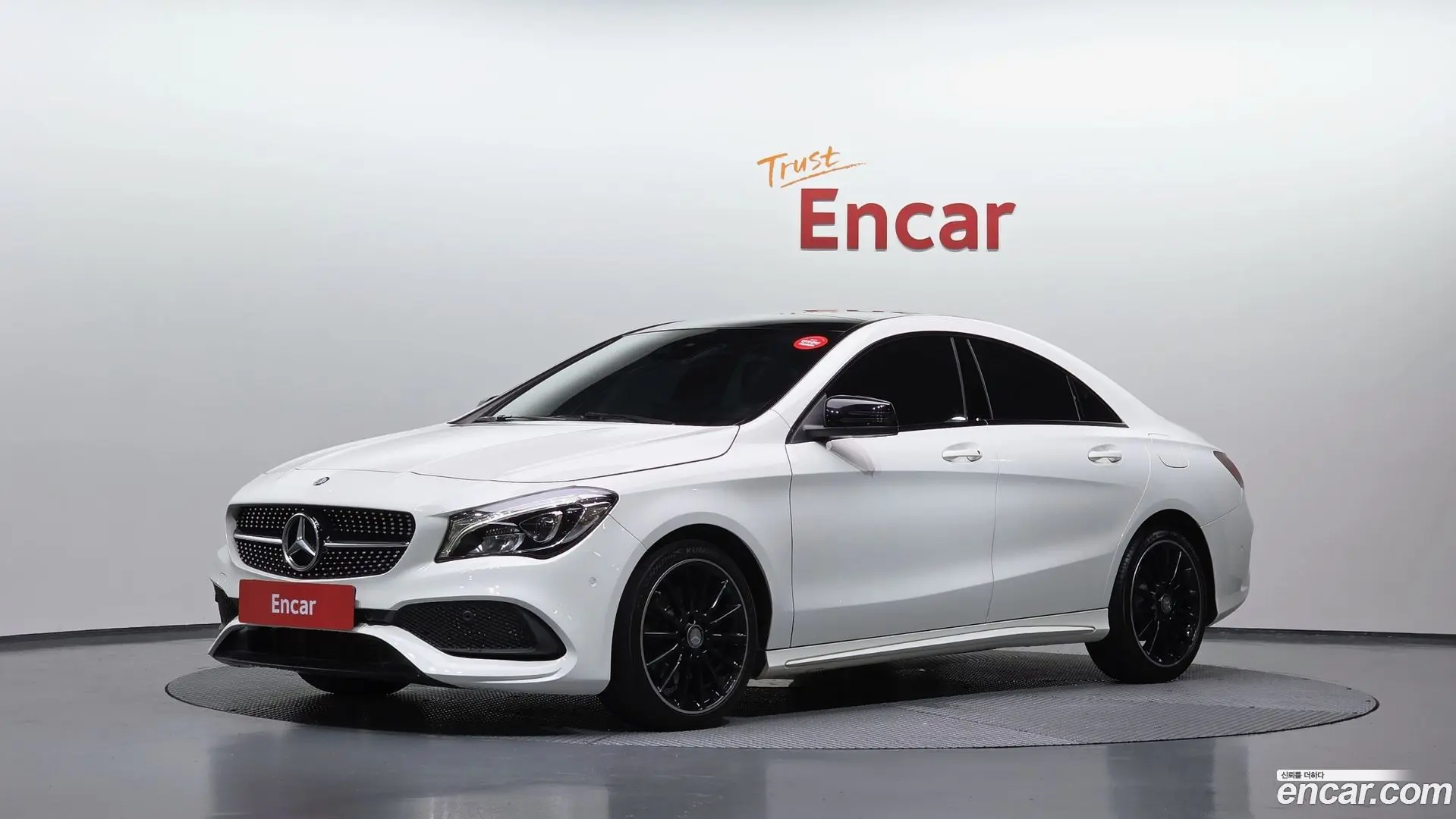 Main__Slider__Photo:CLA-Class Mercedes-Benz 2017.5-0