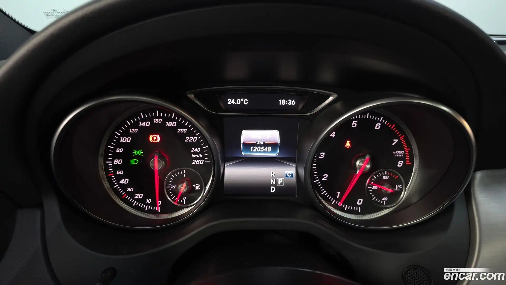 CLA-Class Mercedes-Benz 2017.5-INNER-008