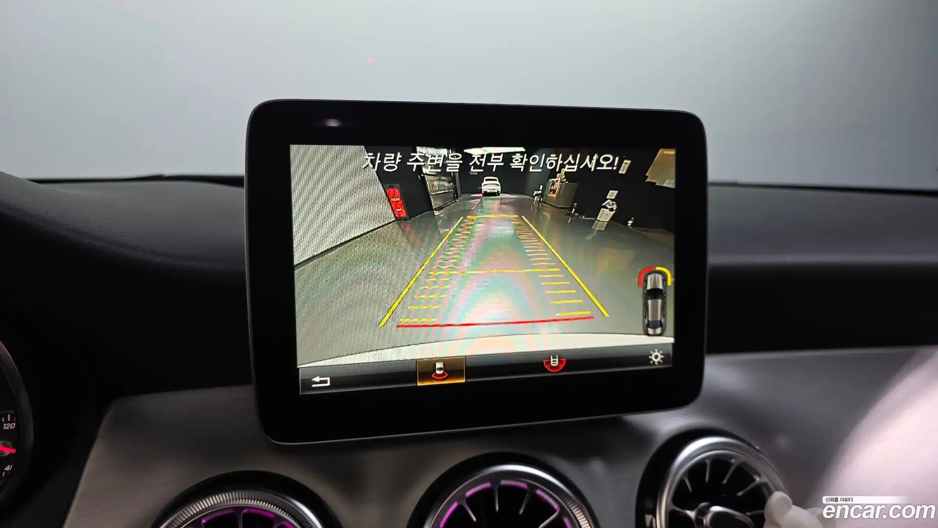 CLA-Class Mercedes-Benz 2017.5-OPTION-019