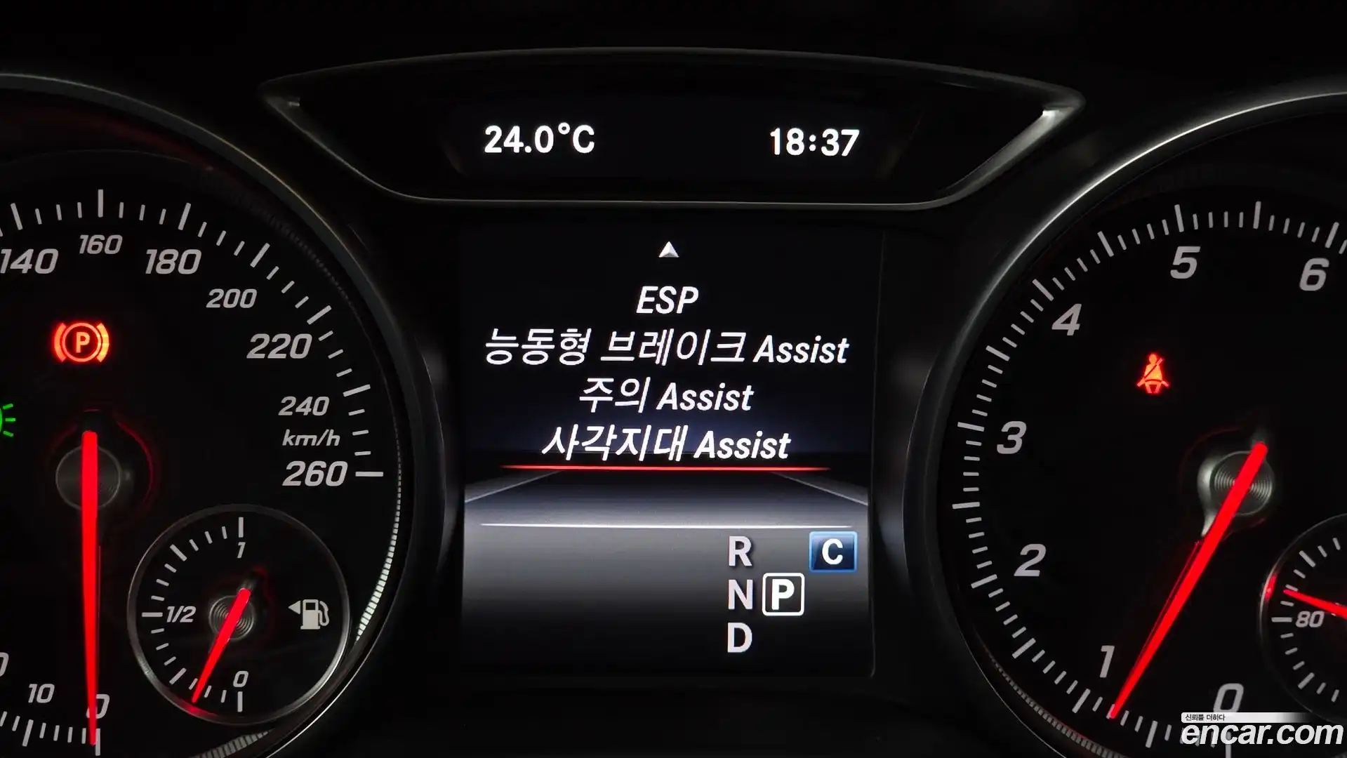 CLA-Class Mercedes-Benz 2017.5-OPTION-020
