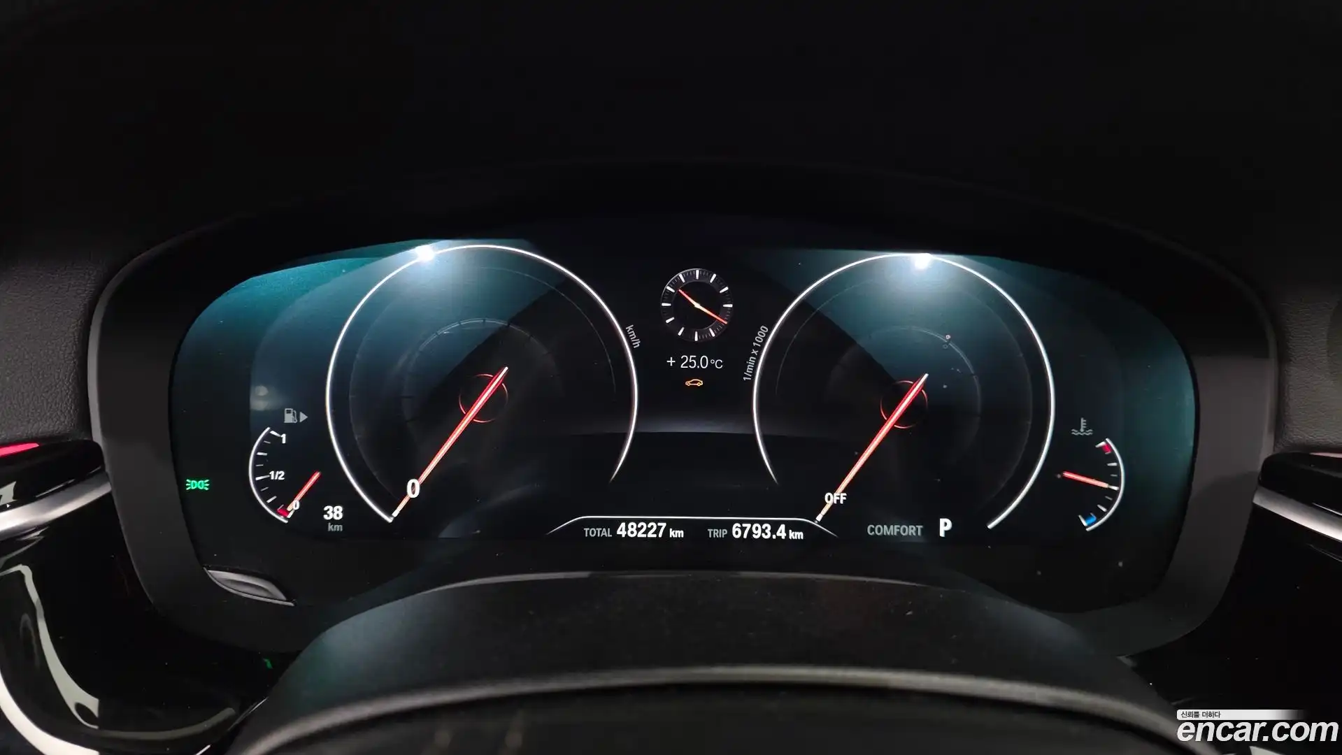 5-Series BMW 2019.9-INNER-008