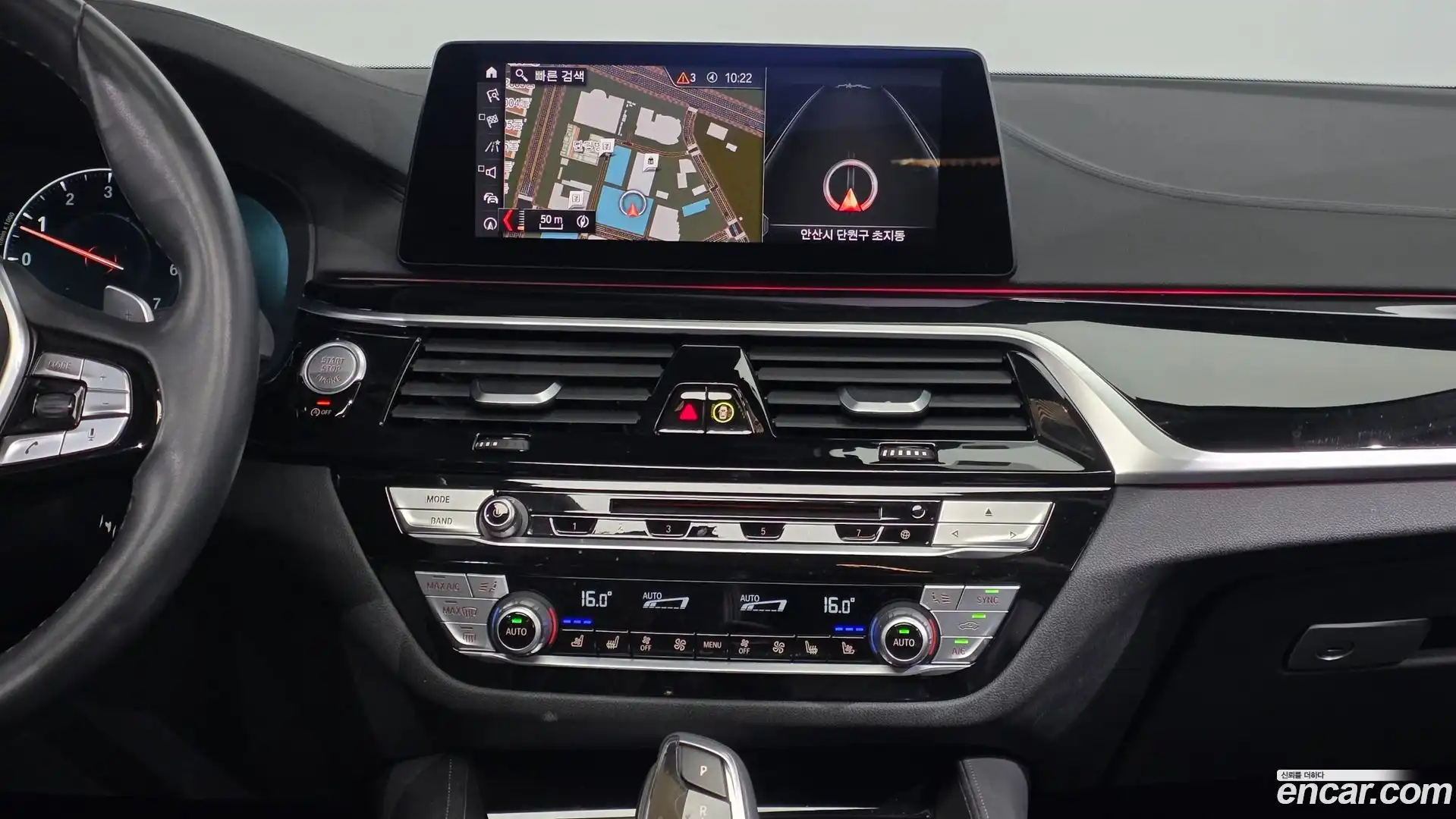 5-Series BMW 2019.9-OPTION-023