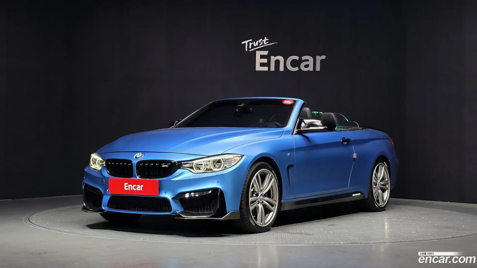 4-Series BMW 2015.2-OUTER-001