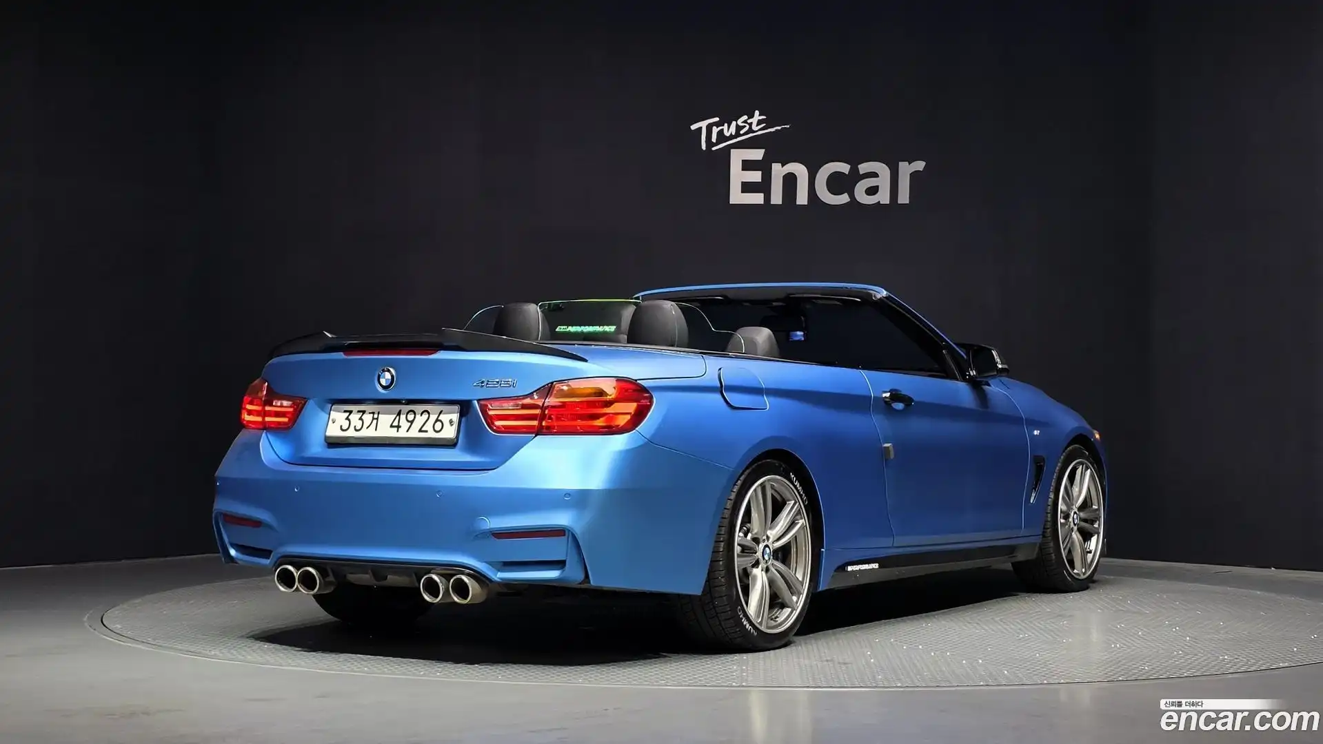 4-Series BMW 2015.2-OUTER-002