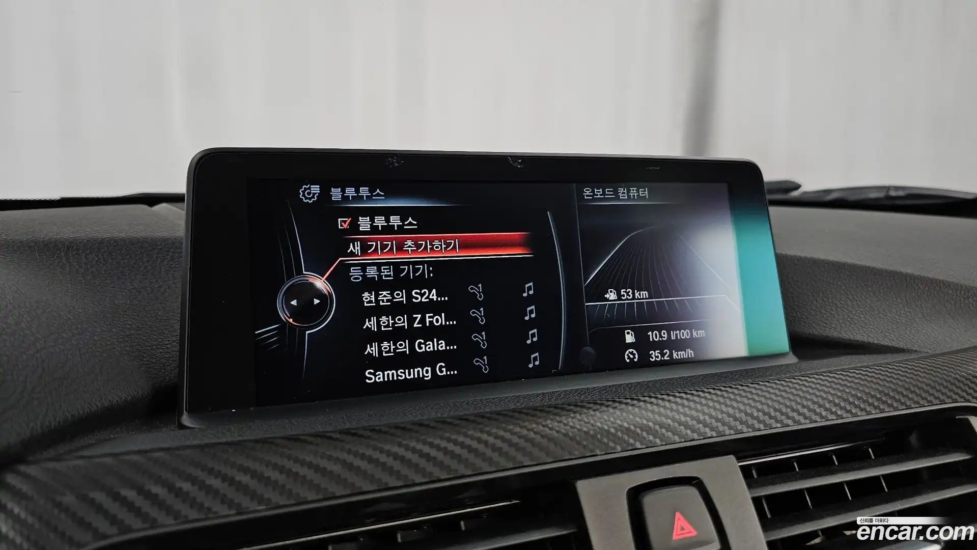 4-Series BMW 2015.2-OPTION-023