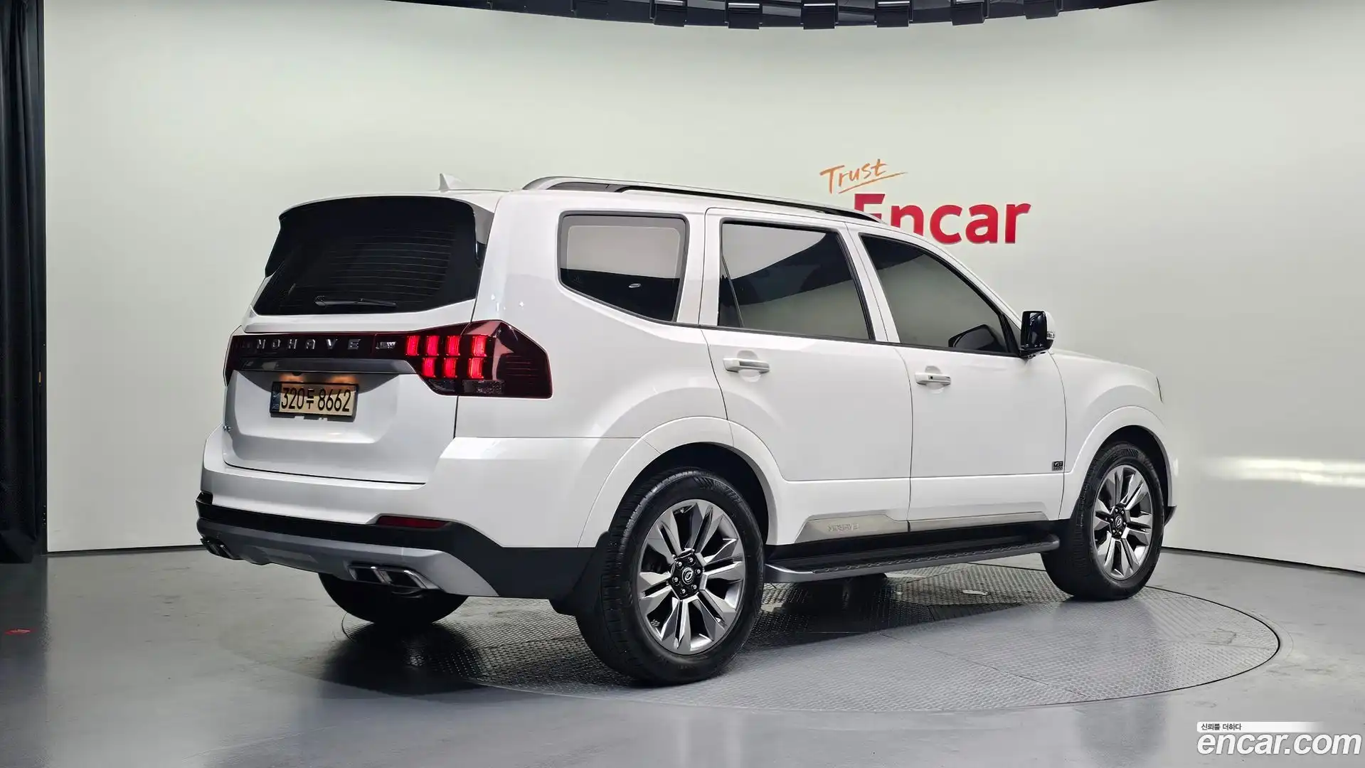 Mohave Kia 2021.6-OUTER-002